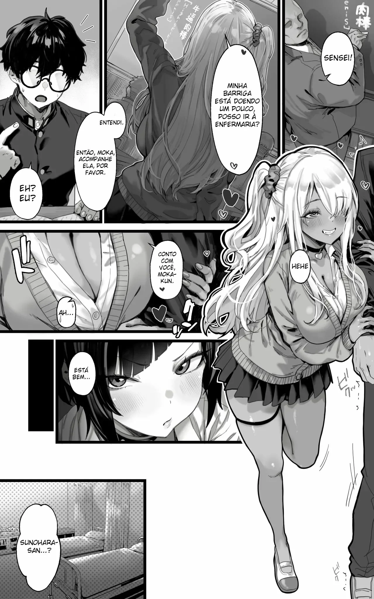 Okazu Gyaru Harem~ Maou-sama ga Kakusei Suru Made Fera mo Paizuri mo 3p mo Nani Kara Nani Made Zenshin Zenrei de Gohoushi Itashimasu!! by Toneri Dan