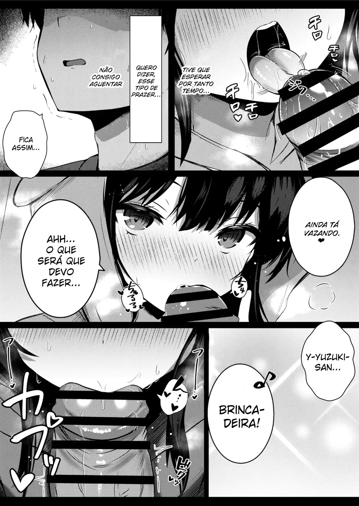 Kanojo no Imouto no Yuuwaku ni wa Katenai 2 by Viali