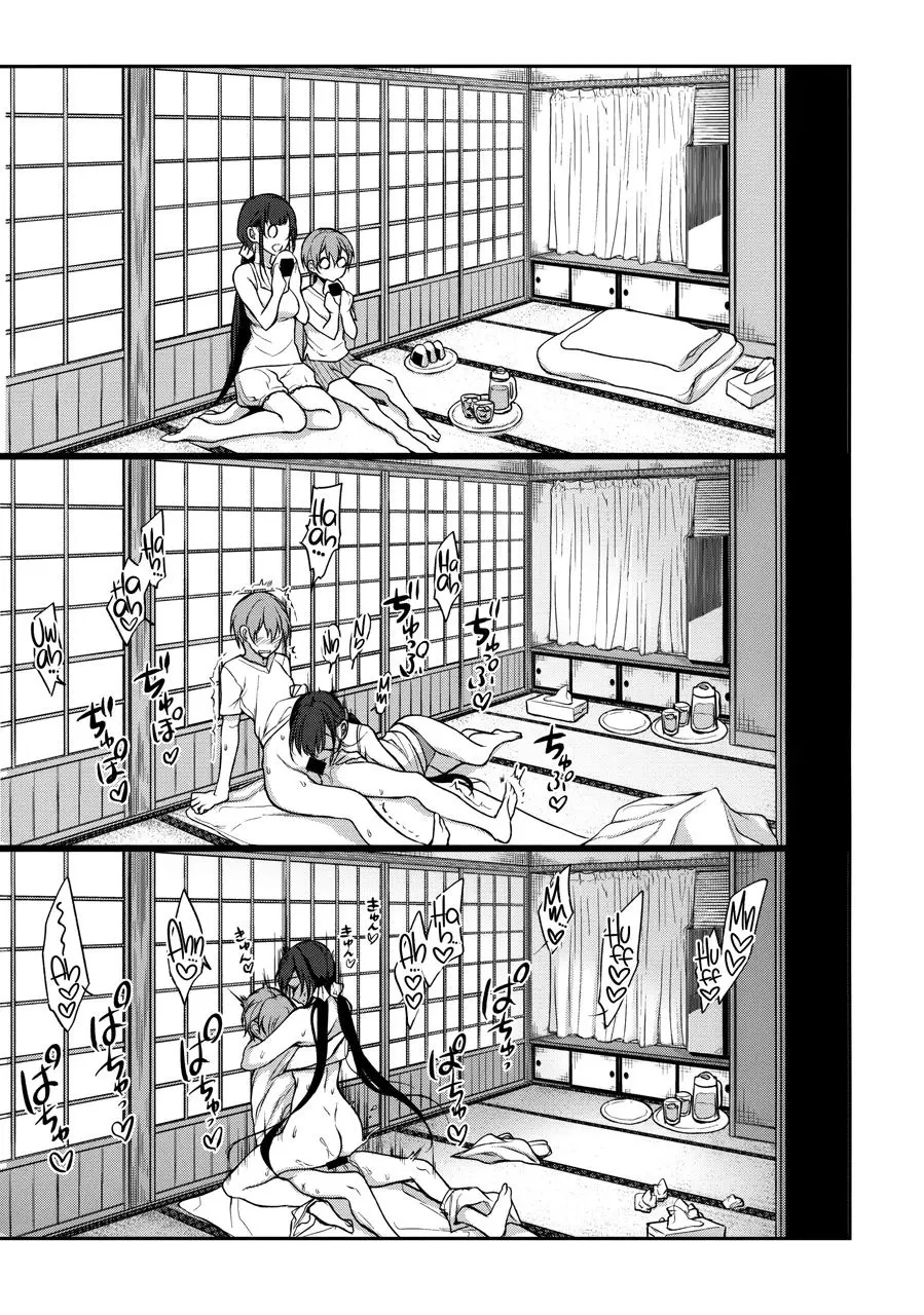 Ane Narumono 7 by Pochi.