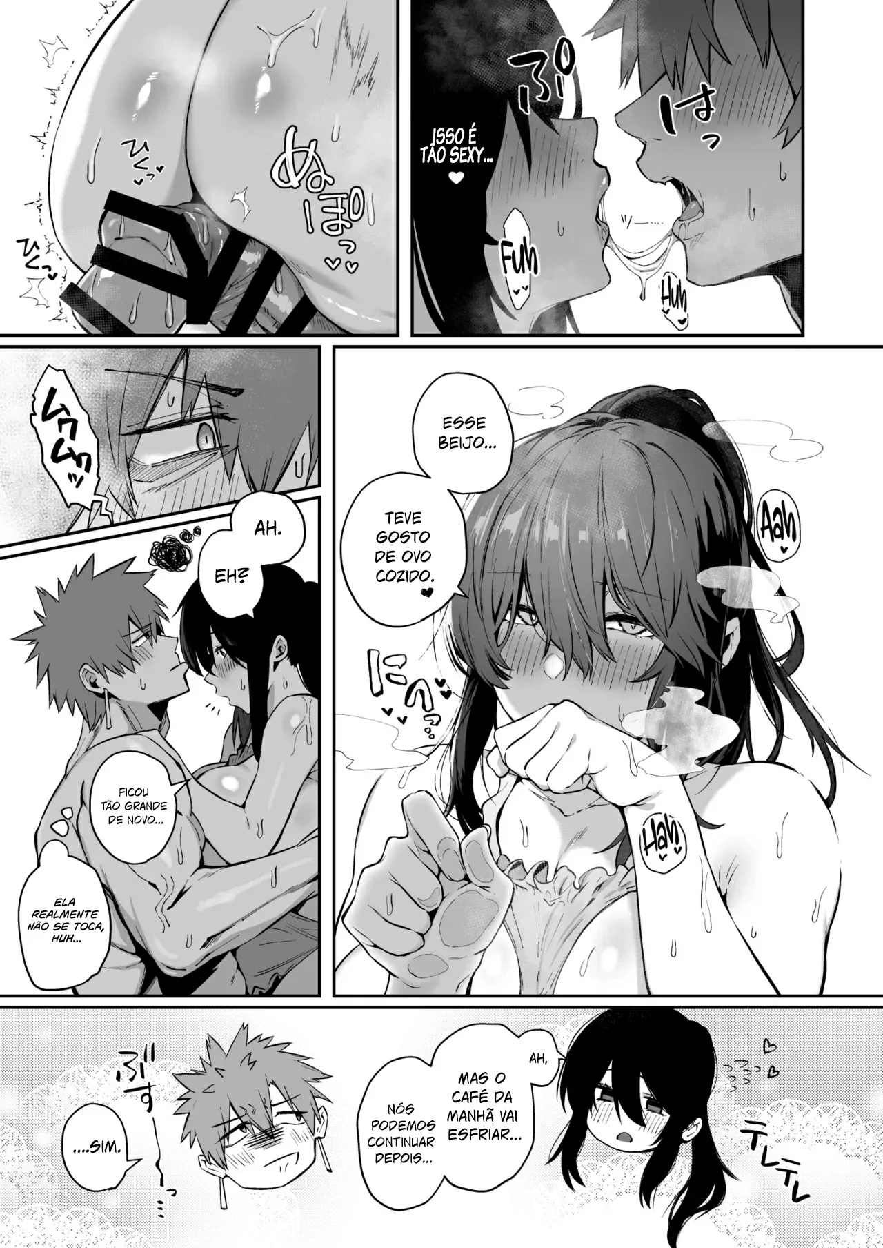 Nekura de Jimi demo Ii desu ka? 3 by Shirasu