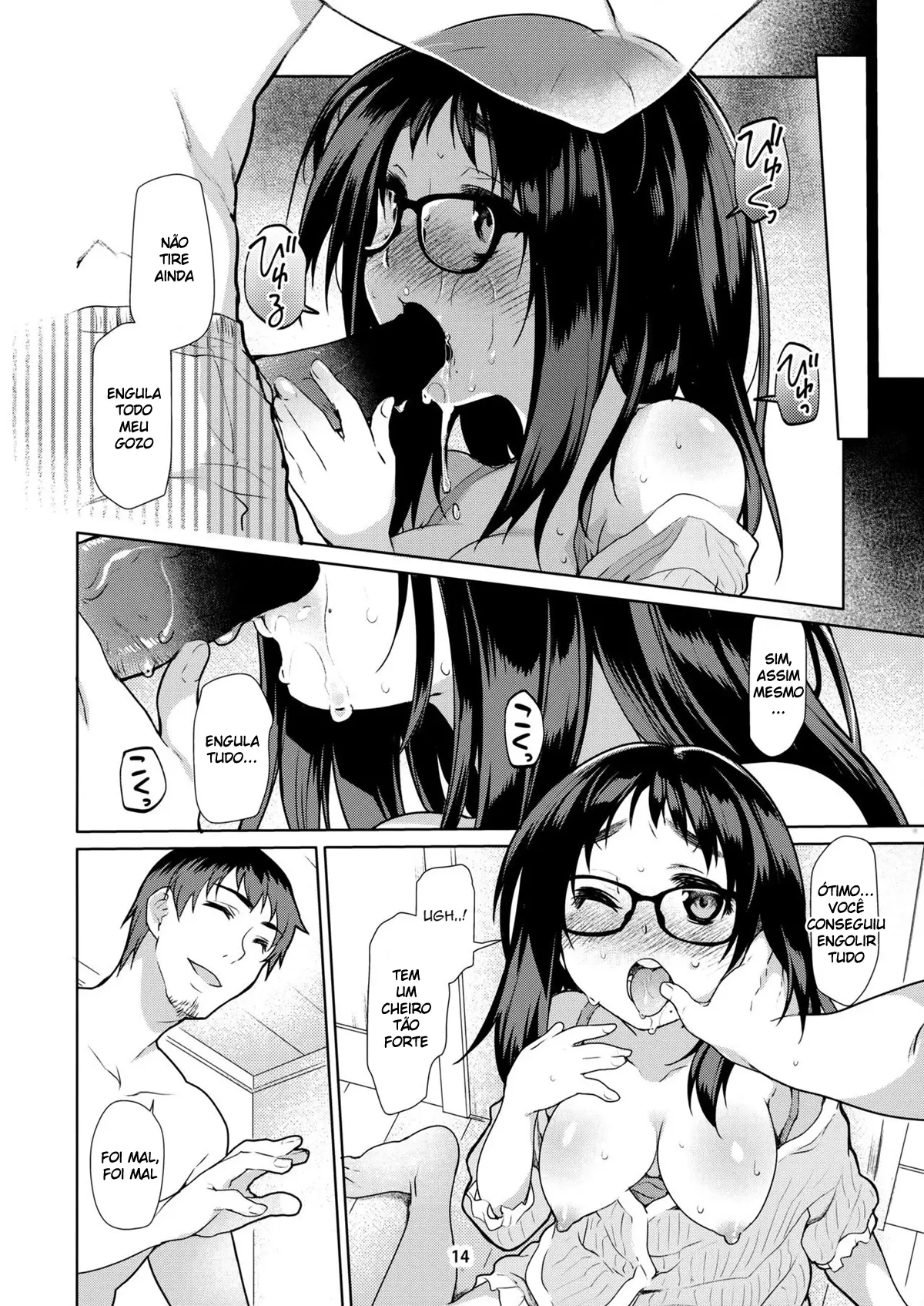 Y by Midori No Rupe by Midori no Rupe