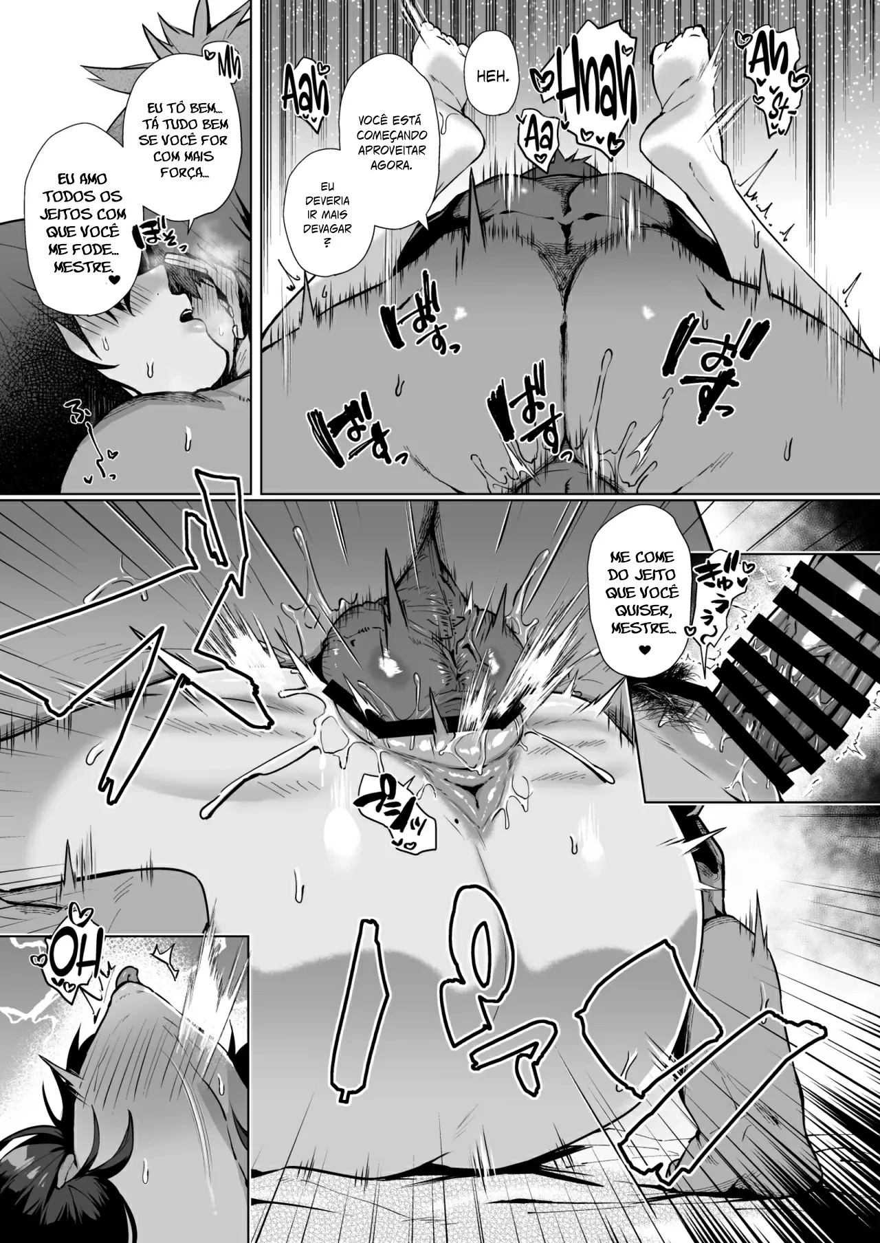 Nekura de Jimi demo Ii desu ka? 2 by Shirasu