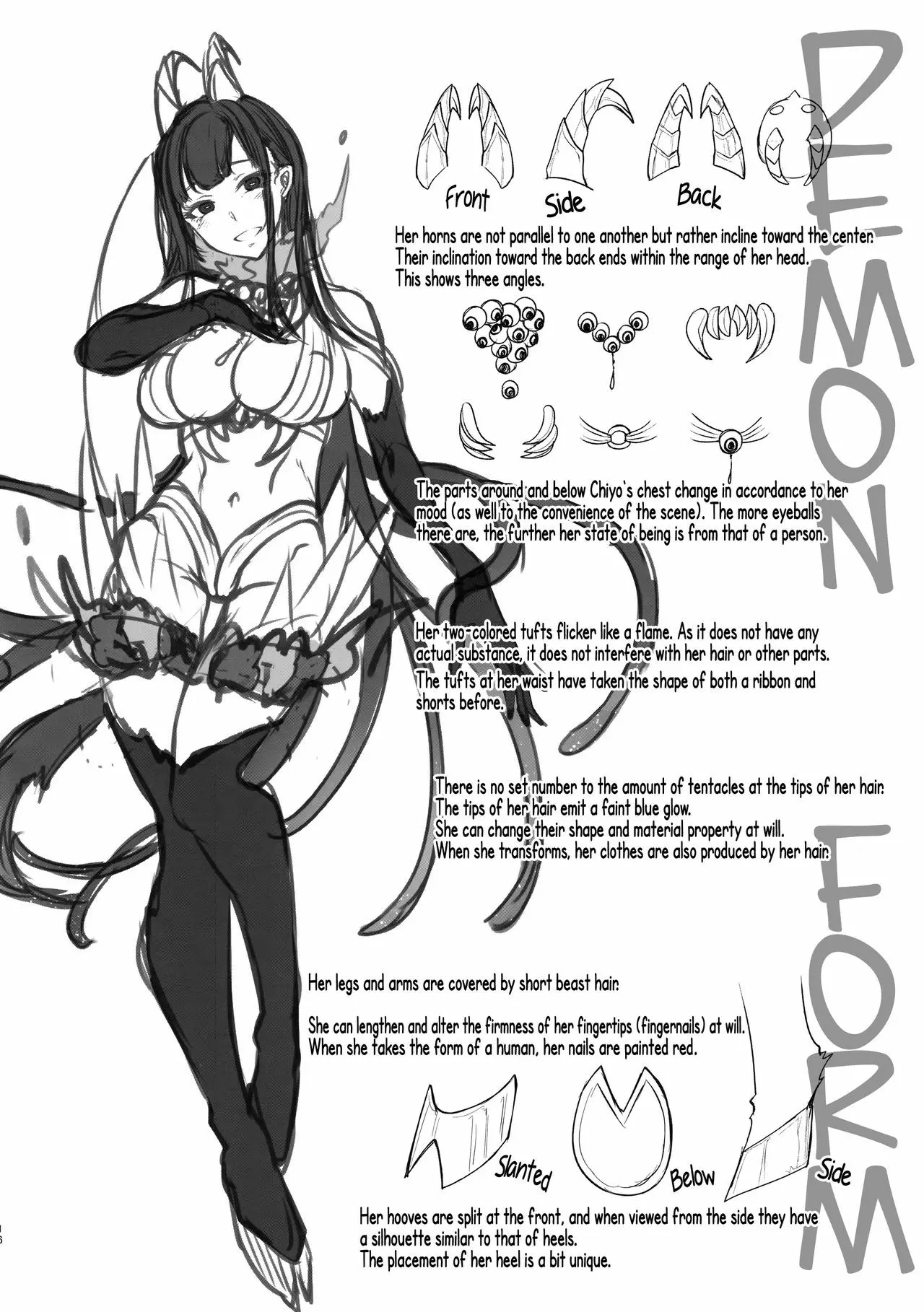 Ane Narumono 3.5 by Pochi.