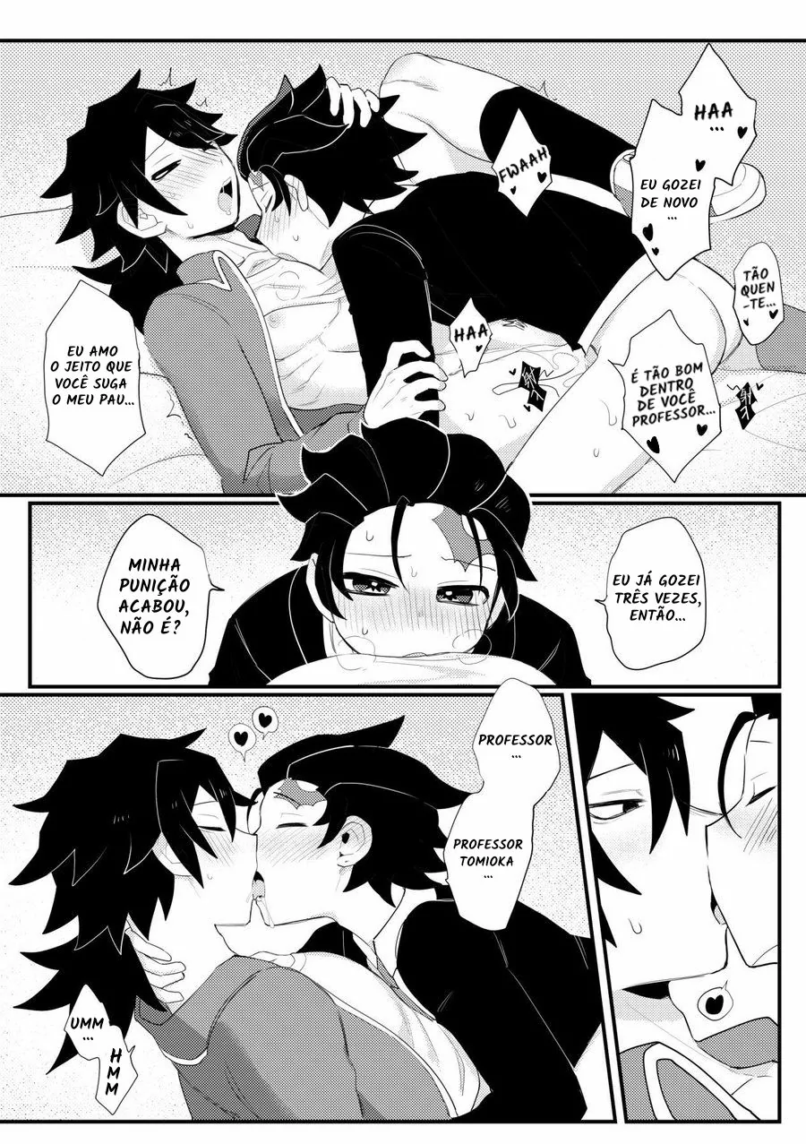 KAMADO TO DETENTION! STAY AFTER CLASS AND LET’S HAVE SEX AT SCHOOL by Kangoku