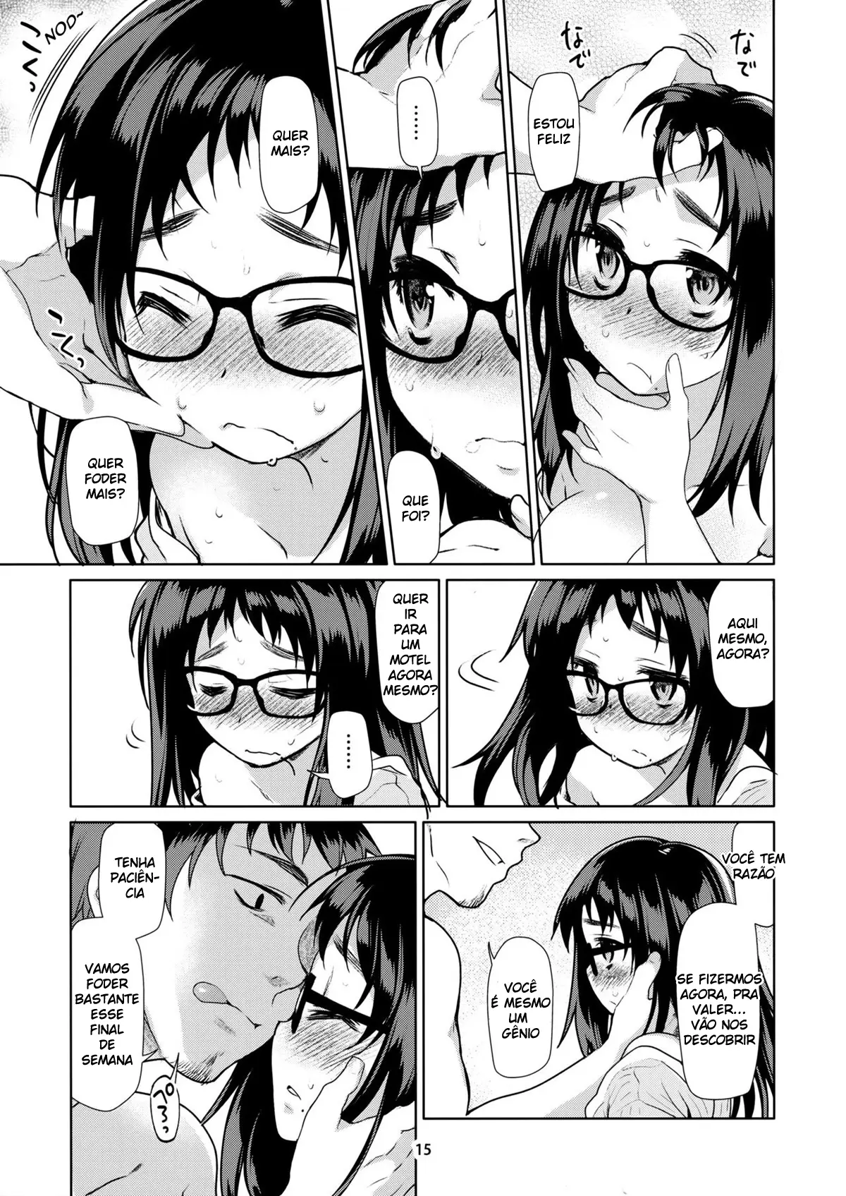 Y by Midori No Rupe by Midori no Rupe