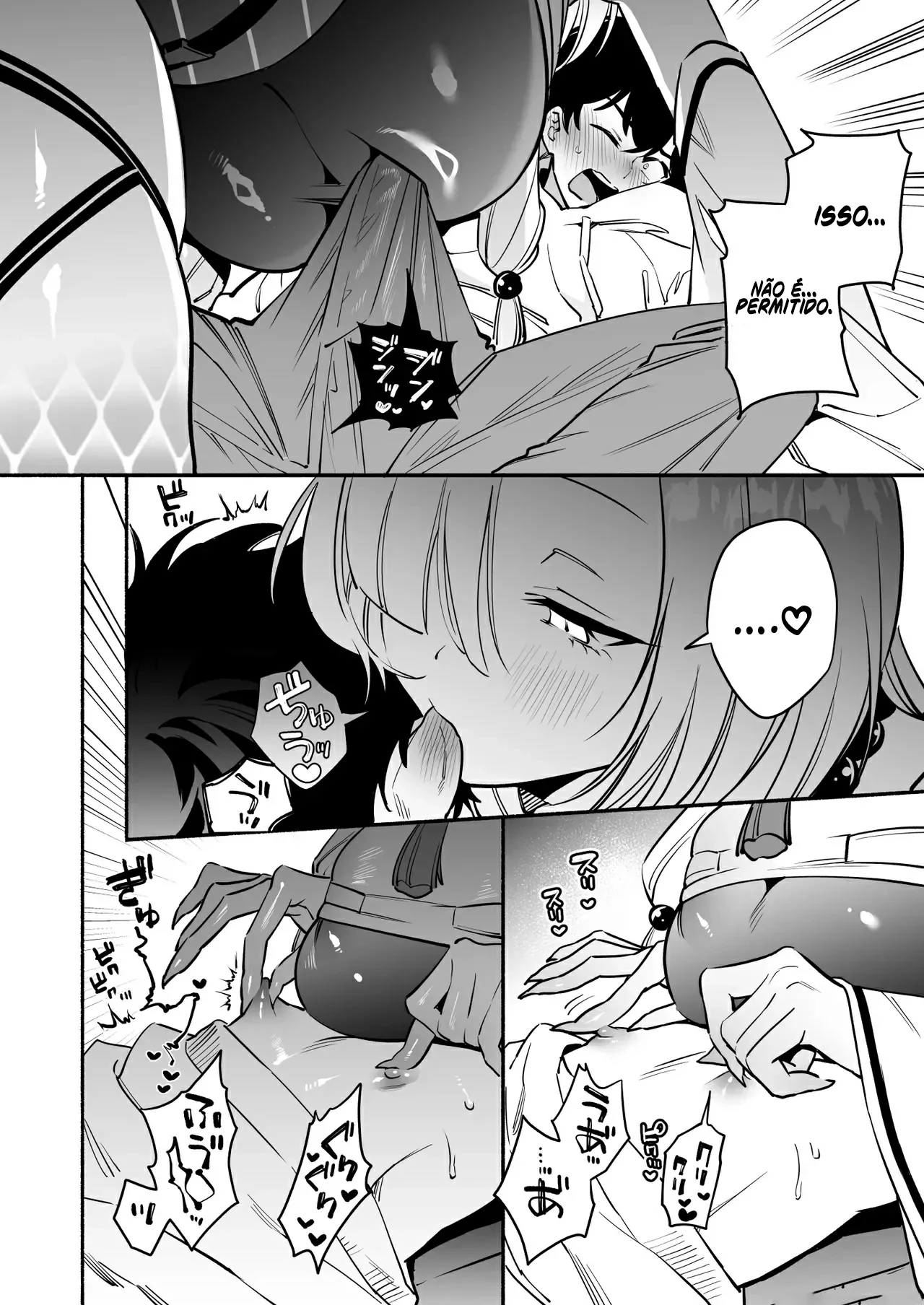 Hebigamisama ni Miirarete 2 by Buki, Oki Nagomi