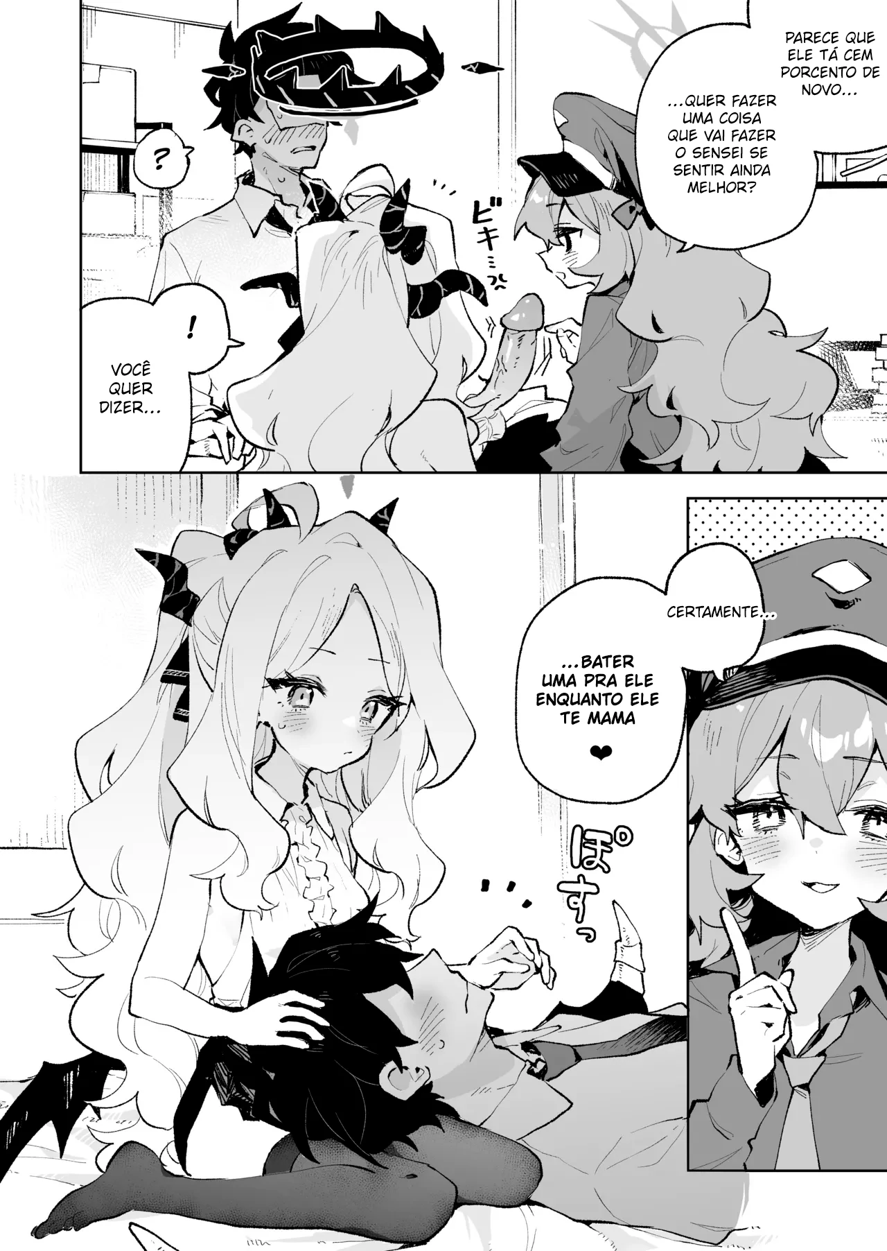 Mofumofu Toroama Kougoyoku by Rimukoro