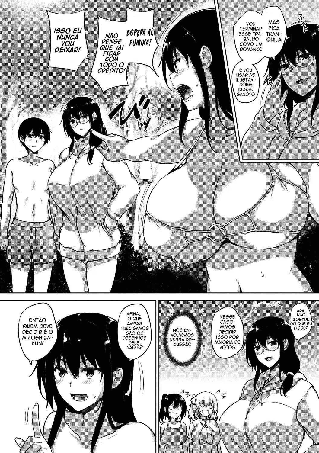 EROGE de Subete ha Kaiketsu Dekiru! 6 by Goban