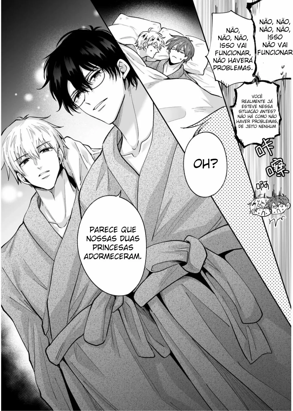 Tatanai Yarichin Motohosuto ga Hamaru to Yabaiotoko to Otouto Couple to 4P Rabuho Danshikai by Sumeshiya-san by Sumeshi
