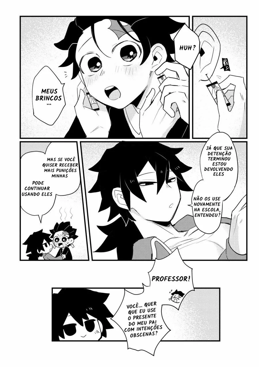 KAMADO TO DETENTION! STAY AFTER CLASS AND LET’S HAVE SEX AT SCHOOL by Kangoku