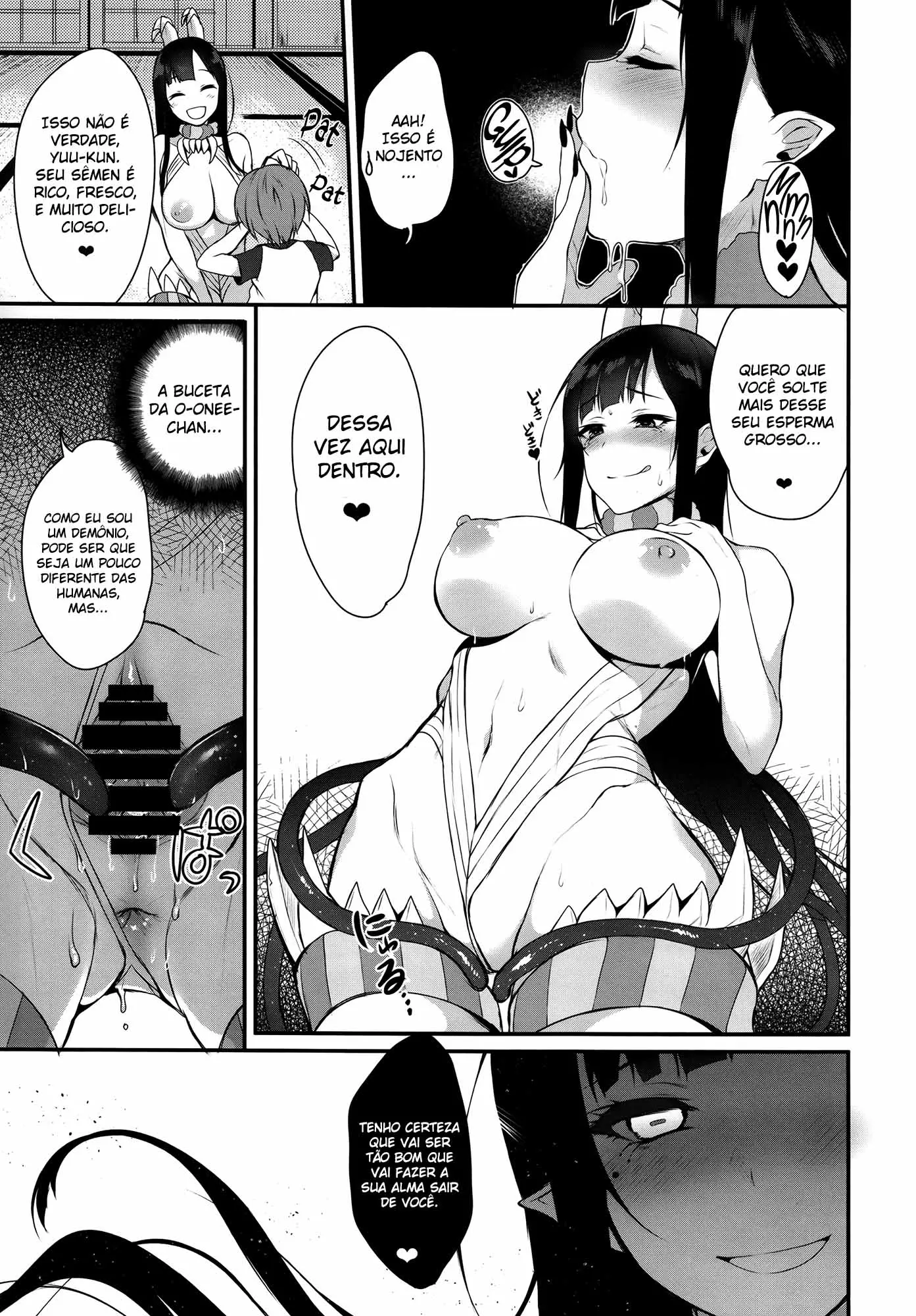 Ane Narumono by Pochi.