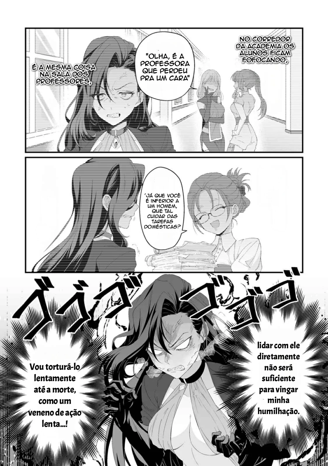 Nesse Mundo Cheio de Mulheres, Minha Skill Quebrada é Transar. 4 by Kurenai no Nita Mame
