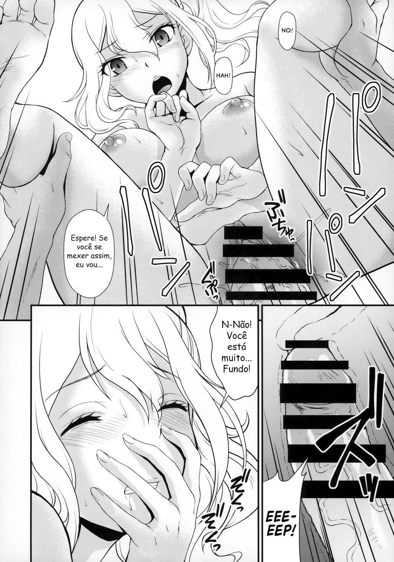 Sensen Fukoku by Kita Kaduki, Mach II