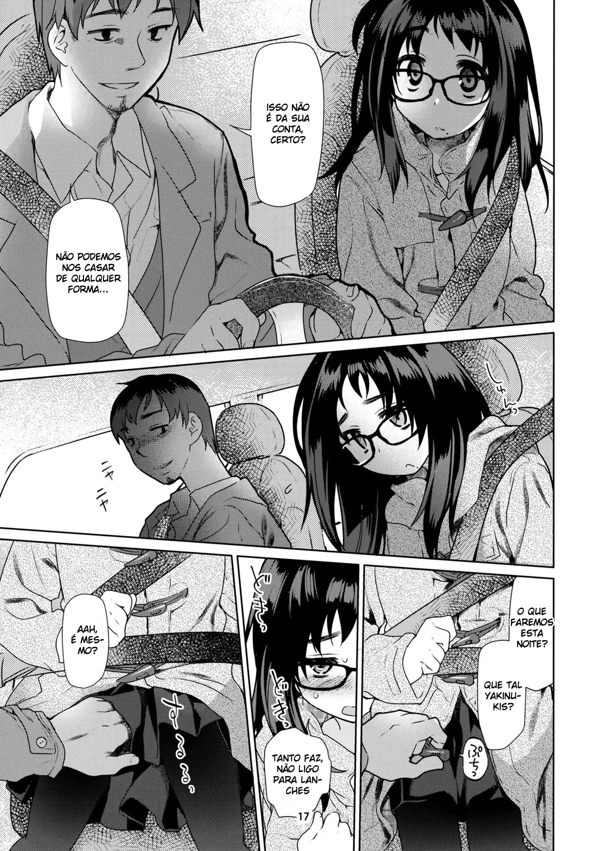 Y by Midori No Rupe by Midori no Rupe