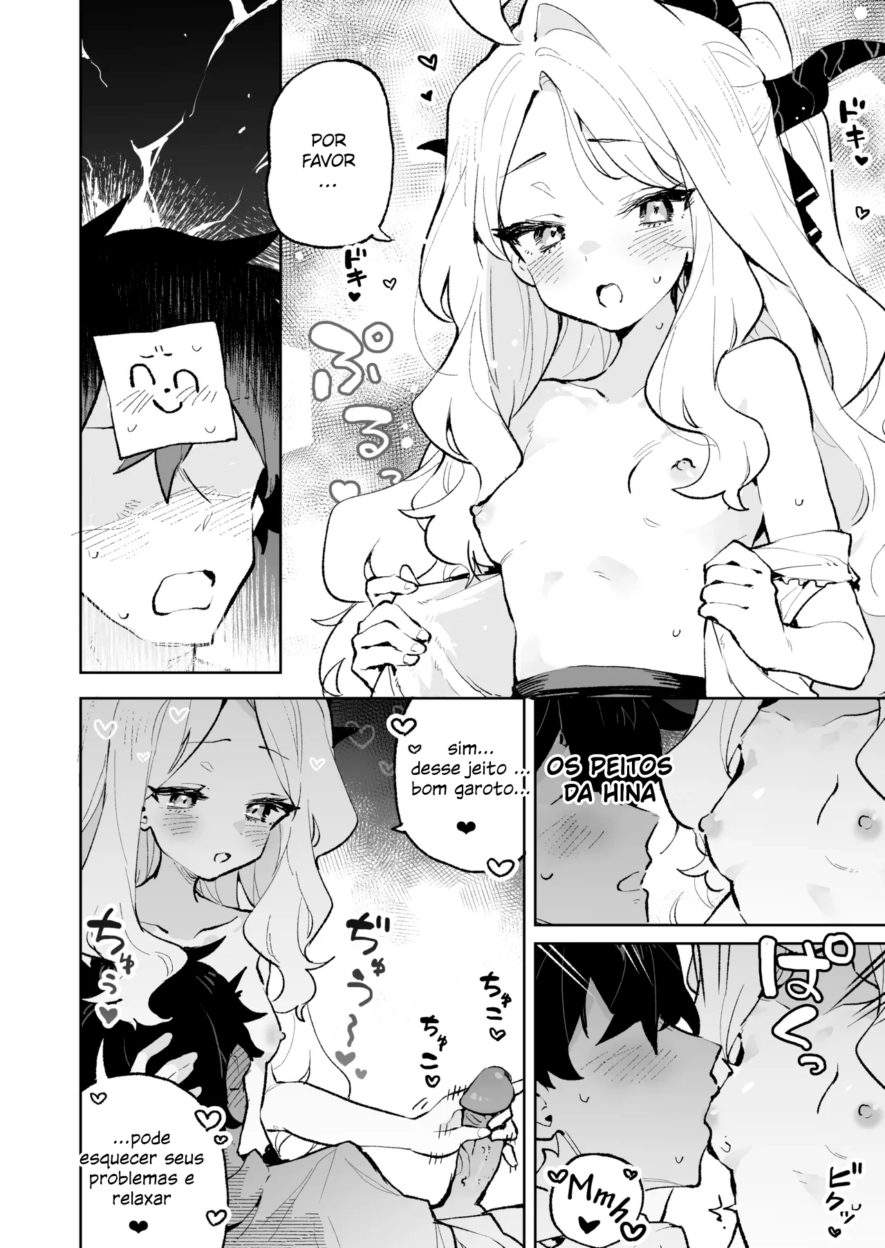 Mofumofu Toroama Kougoyoku by Rimukoro