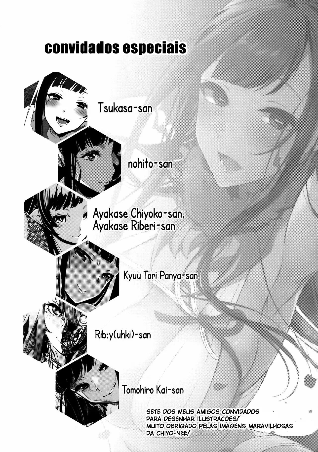 Ane Narumono 3.5 by Pochi.
