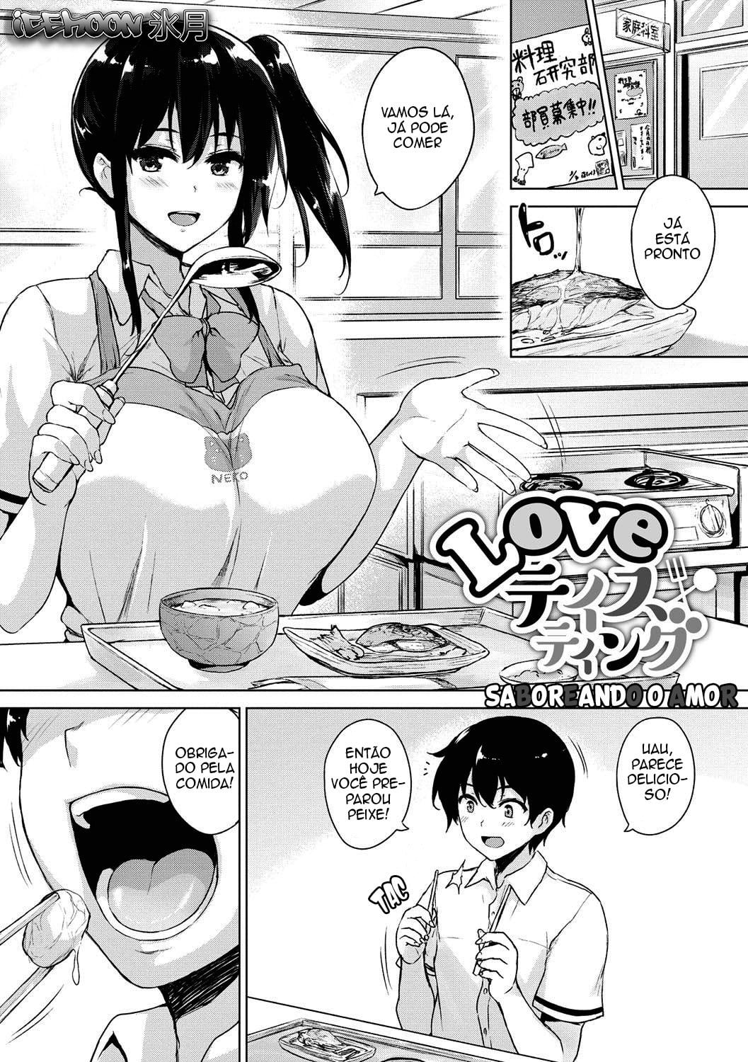 EROGE de Subete ha Kaiketsu Dekiru! 7 by Goban