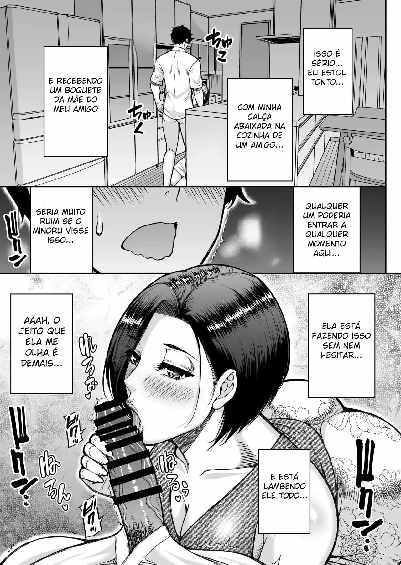 Tomodachi no Hahaoya wa Midarana Jukujo by Shunjou Shuusuke