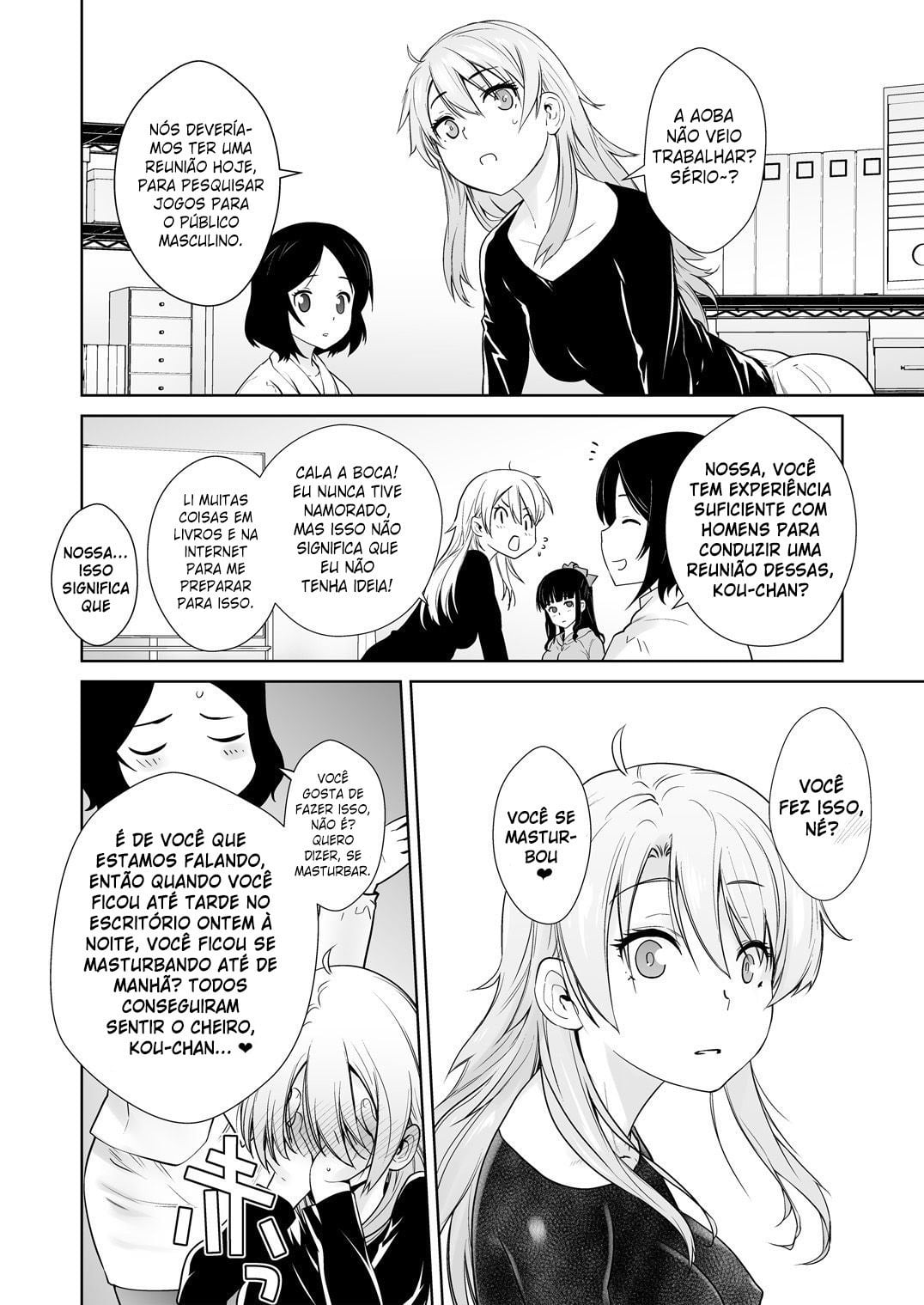 Adult Game mo Ganbaru zoi by Ootsuka Kotora