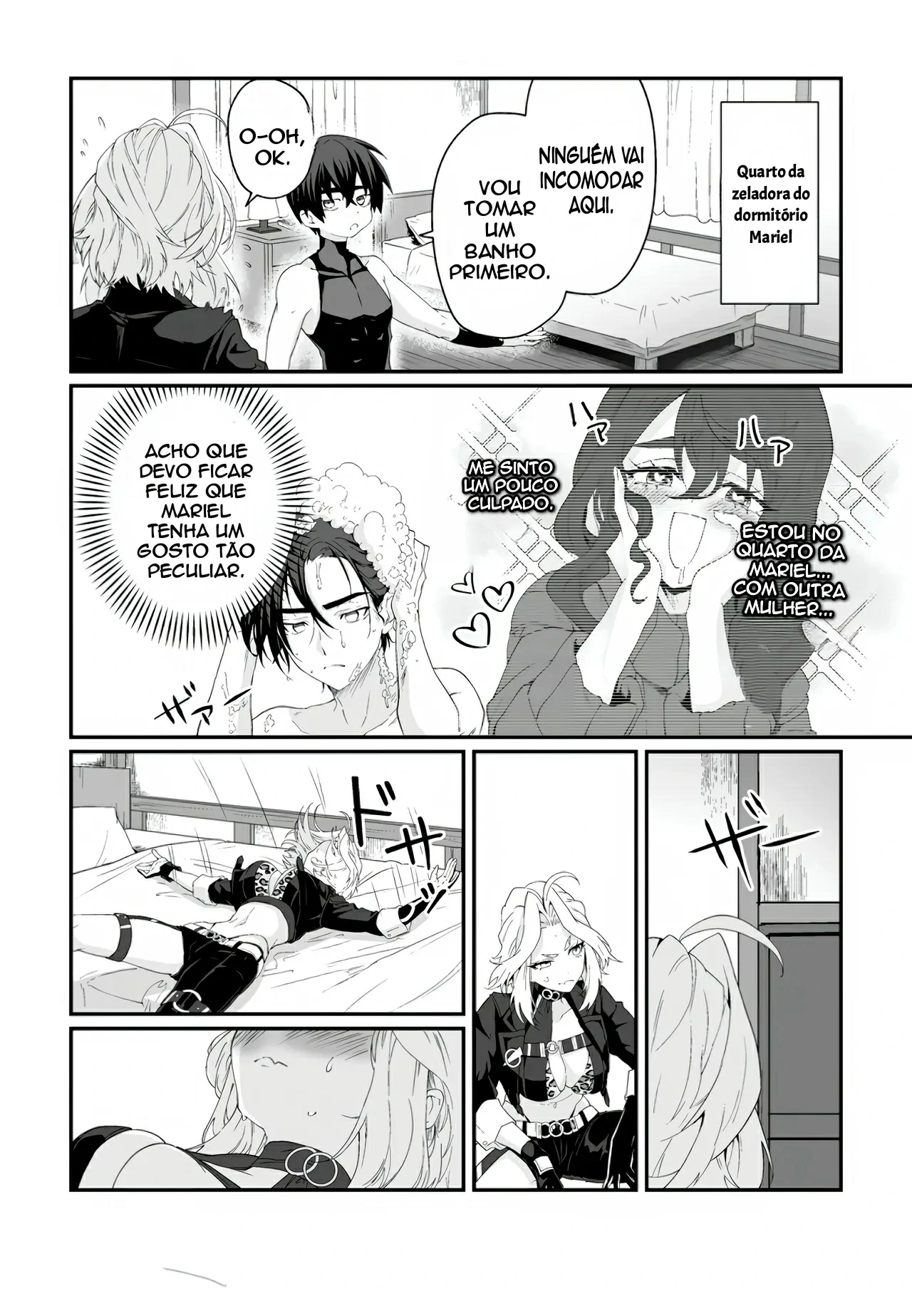 Nesse Mundo Cheio de Mulheres, Minha Skill Quebrada é Transar. 6 by Kurenai no Nita Mame