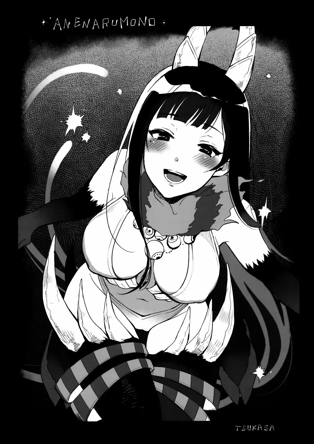 Ane Narumono 3.5 by Pochi.