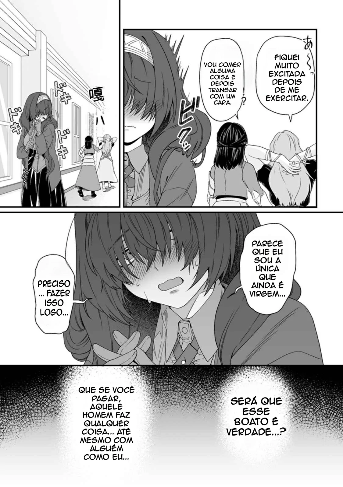 Nesse Mundo Cheio de Mulheres, Minha Skill Quebrada é Transar. 5 by Kurenai no Nita Mame