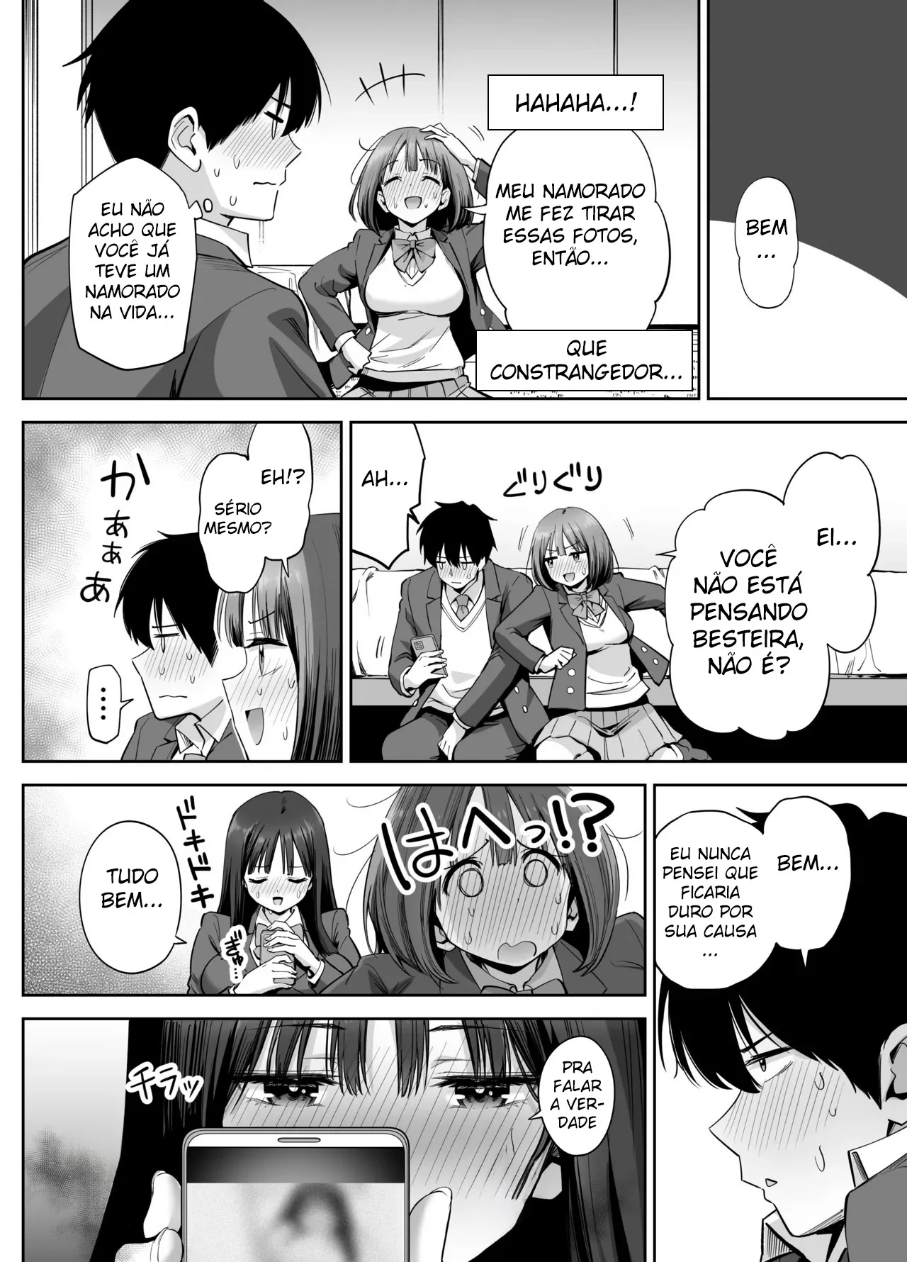 Ura Aka Joshi no Jidori Ero Gosoushin by Honshiro Nikori