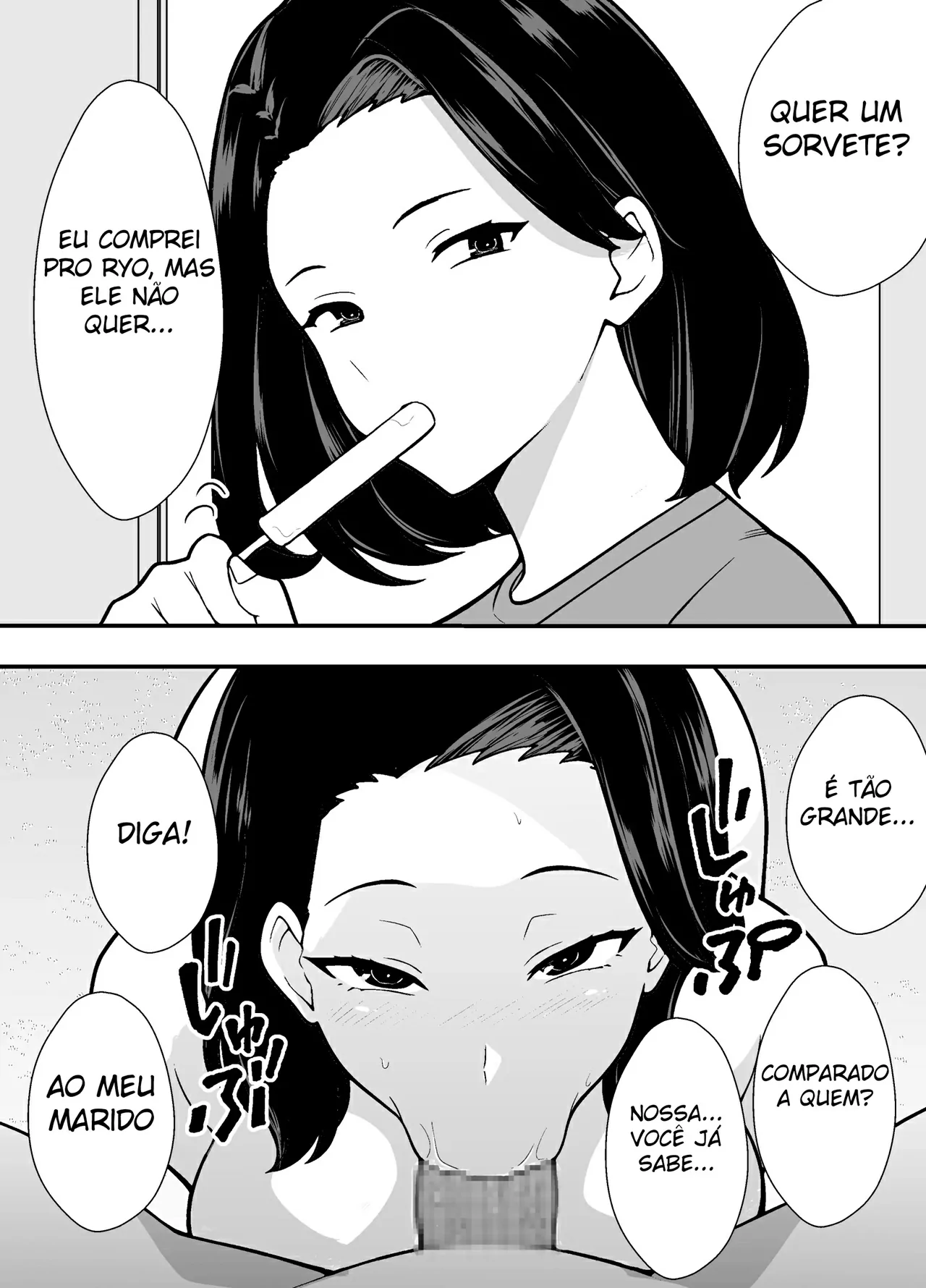 Futei Tsuma Minako no Uraaka Koubiroku by Tsubaki Aruo