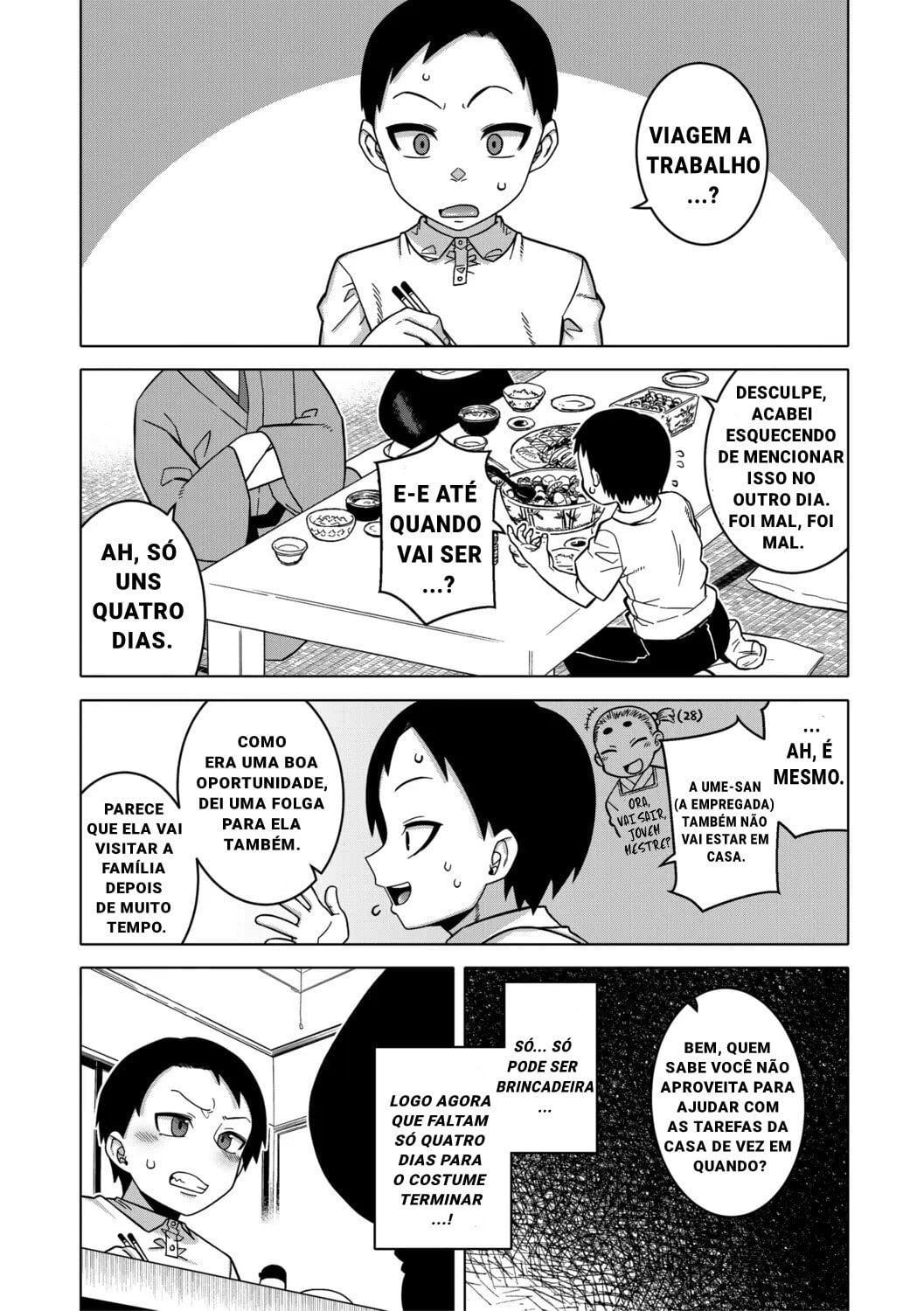 N Ken T Shi R Mura No Fuushu Ni Tsuite 5 by Takatsu