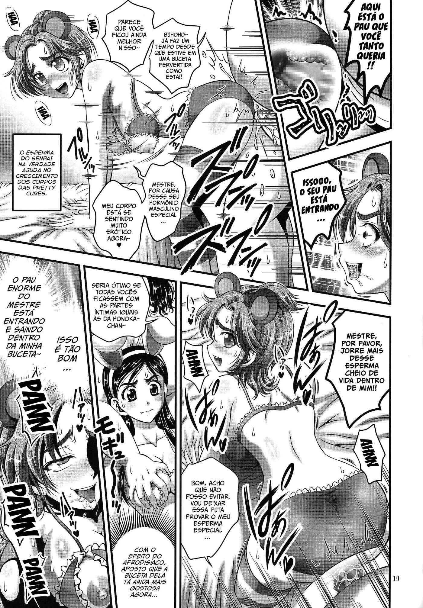 Ore Yome Ranking by Kakyouin Chiroru