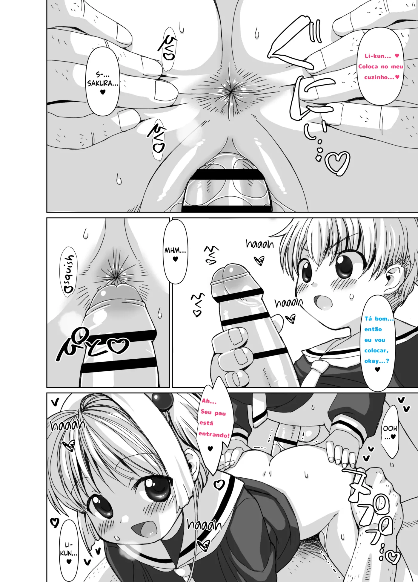 Li-kun to Sakura to Sao-yaku Oji-san no Dosukebe Party by Marcy Dog
