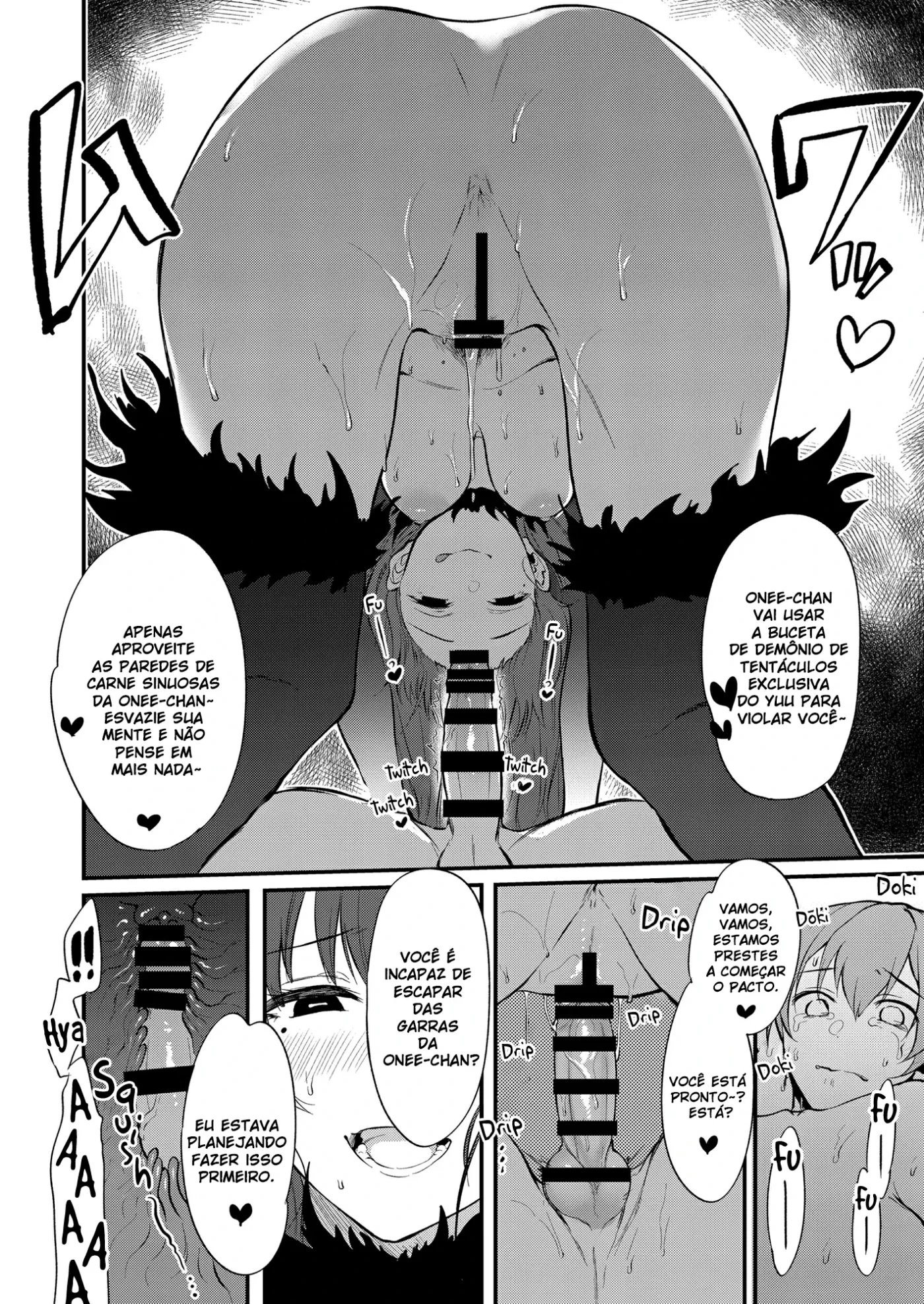 Ane Narumono 11 by Pochi.