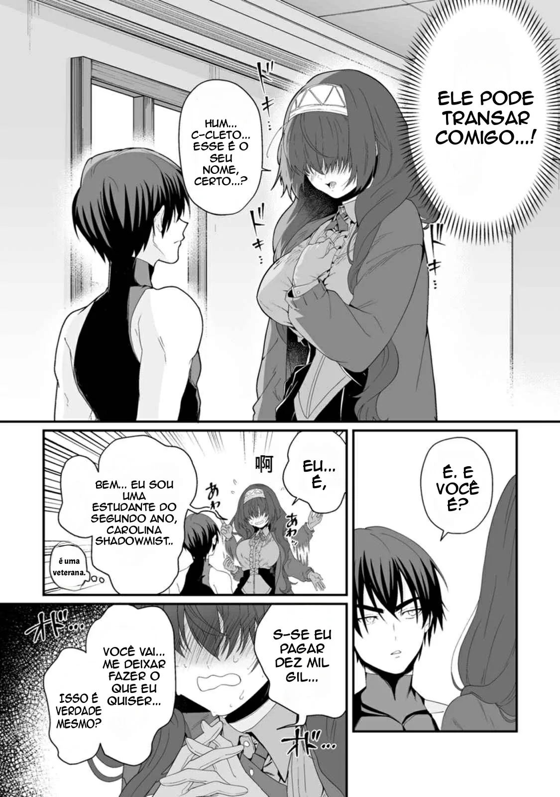 Nesse Mundo Cheio de Mulheres, Minha Skill Quebrada é Transar. 5 by Kurenai no Nita Mame
