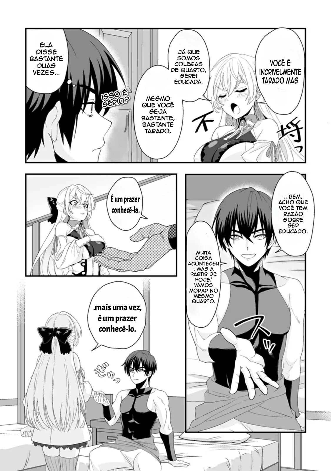 Nesse Mundo Cheio de Mulheres, Minha Skill Quebrada é Transar. 3 by Kurenai no Nita Mame
