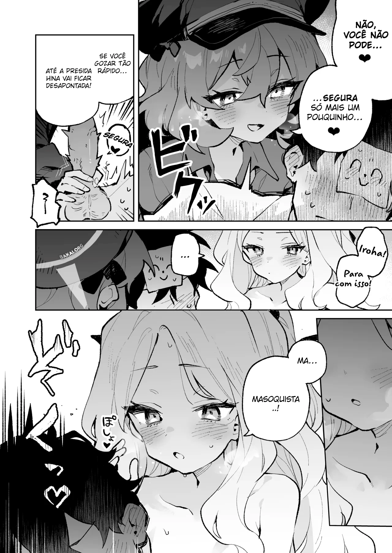 Mofumofu Toroama Kougoyoku by Rimukoro