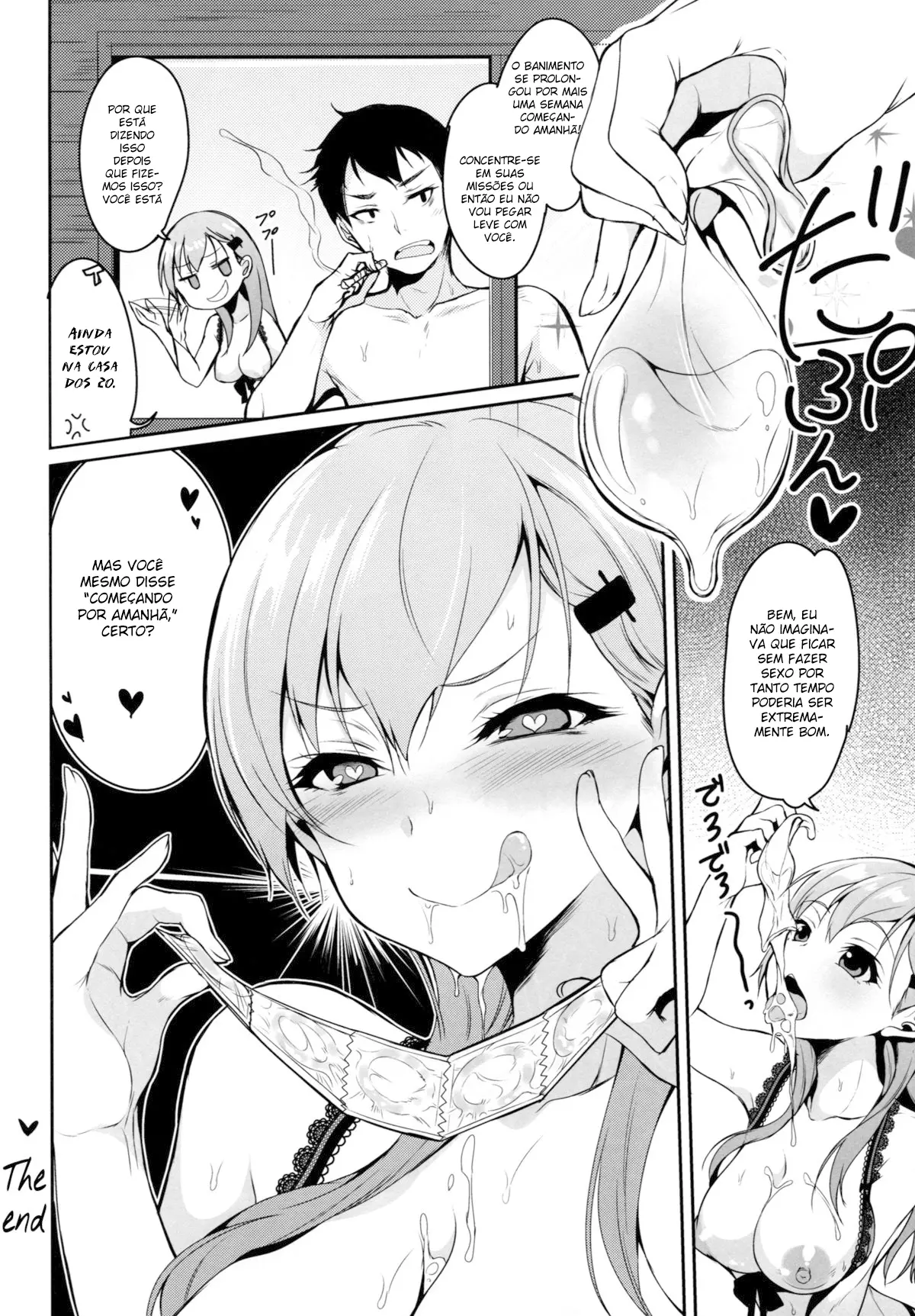 Suzuya wa Sore o Gaman Dekinai by Pochi.