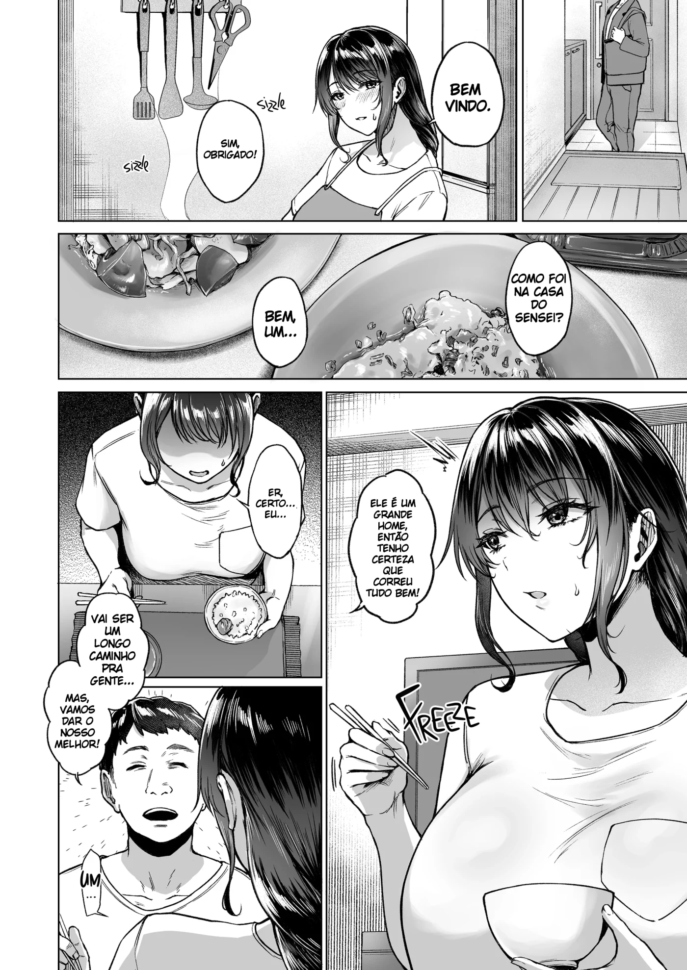 Natsu Inaka Kaeri no Otetsudai by Tadano M...
