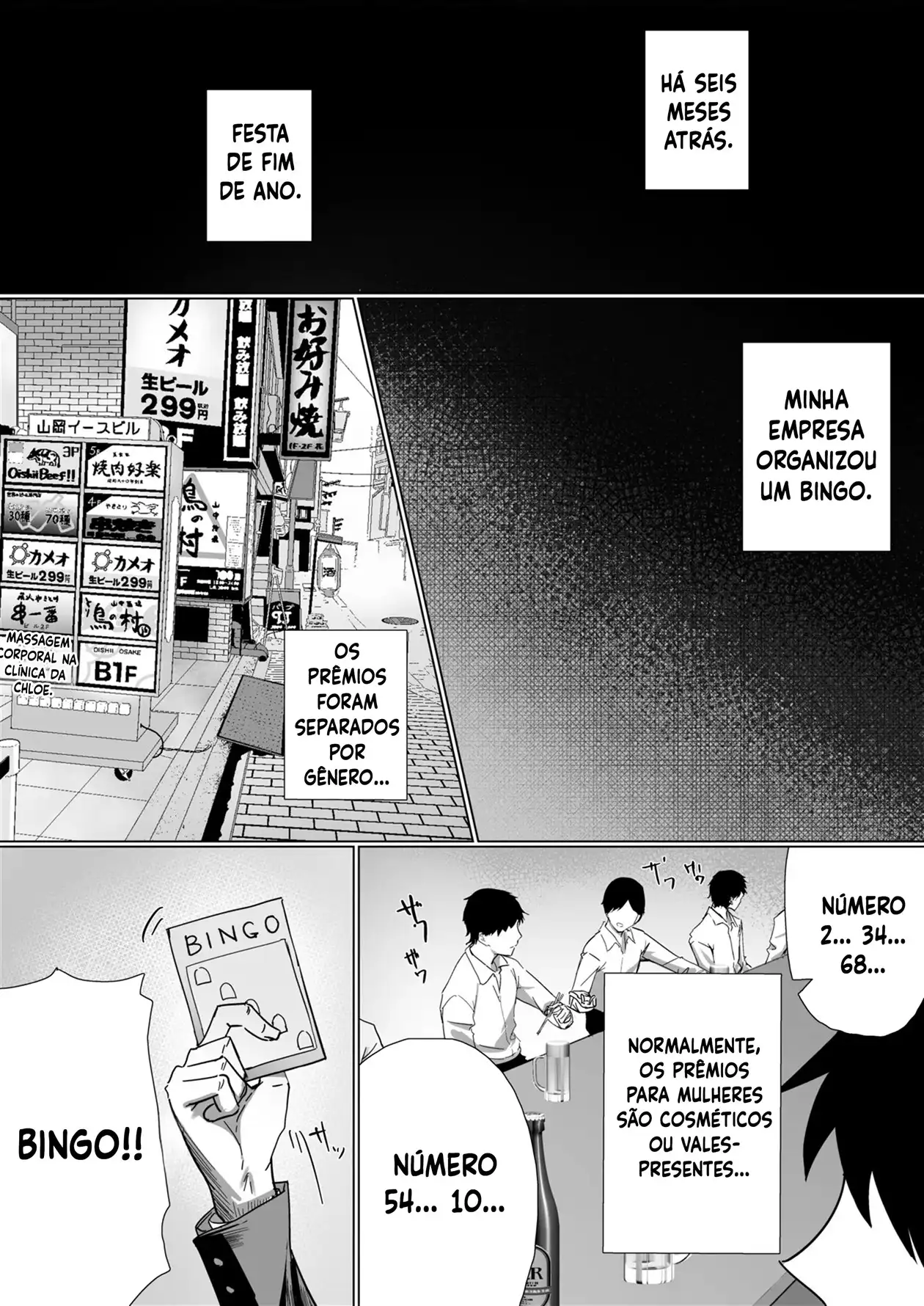 OL-chan wa Roshutsu Onanie ga Yamerarenai!! by Sylbee no Hako