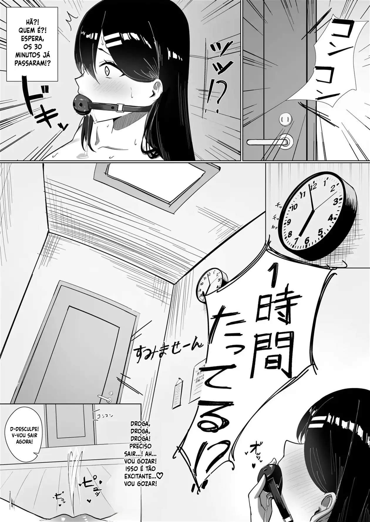 OL-chan wa Roshutsu Onanie ga Yamerarenai!! by Sylbee no Hako