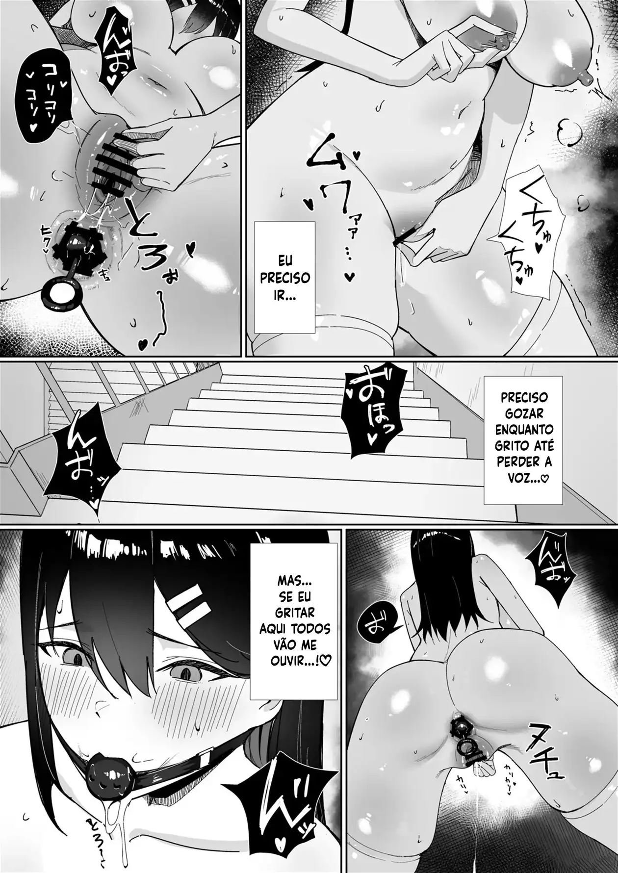 OL-chan wa Roshutsu Onanie ga Yamerarenai!! by Sylbee no Hako