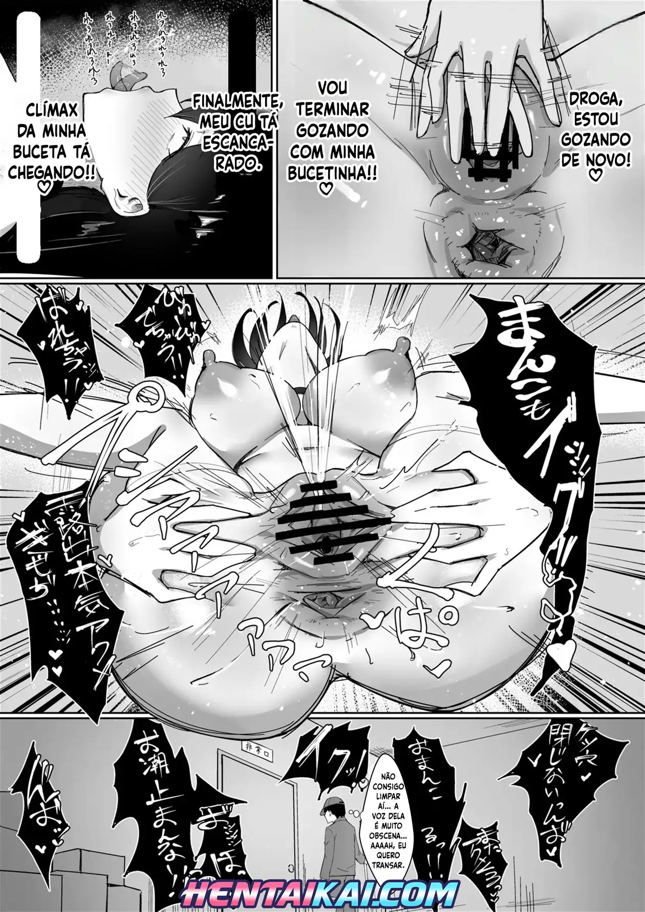 OL-chan wa Roshutsu Onanie ga Yamerarenai!! by Sylbee no Hako