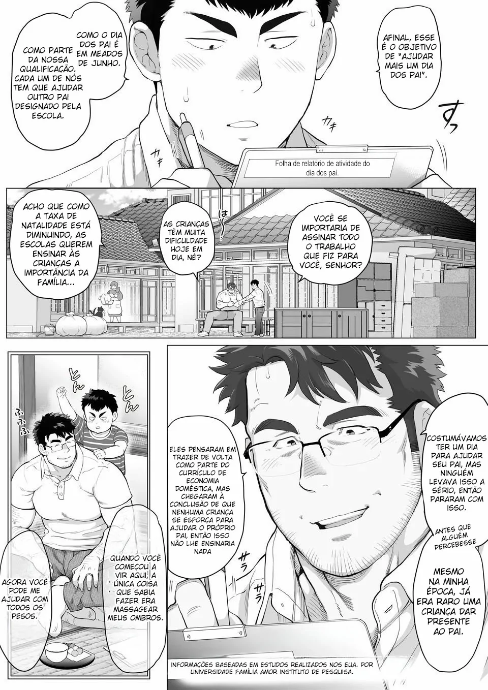 Kateigai Chichi no Hi by Chabashira Tatsukichi