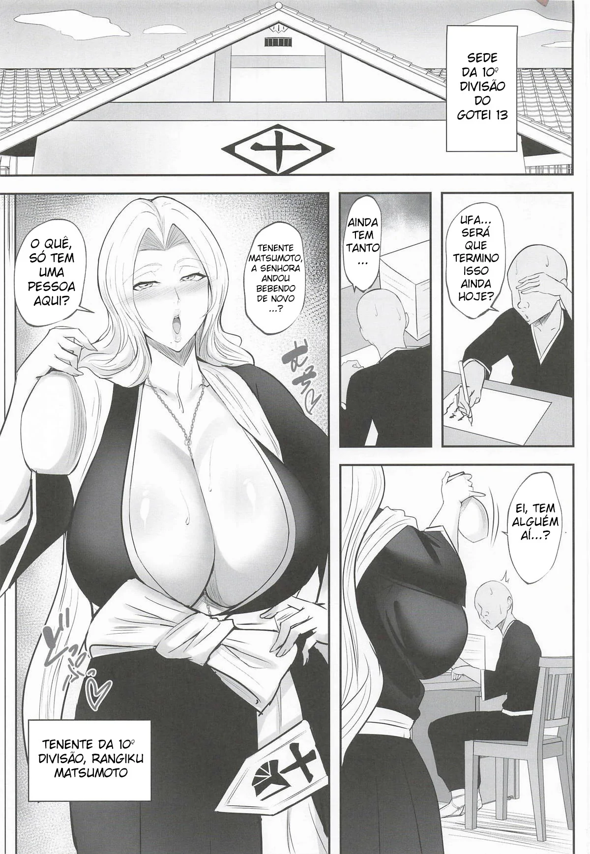 Amari ni mo Seiyoku ga Tsuyosugiru Onna Joukan ni Shiboritorareru Hon by Samurai
