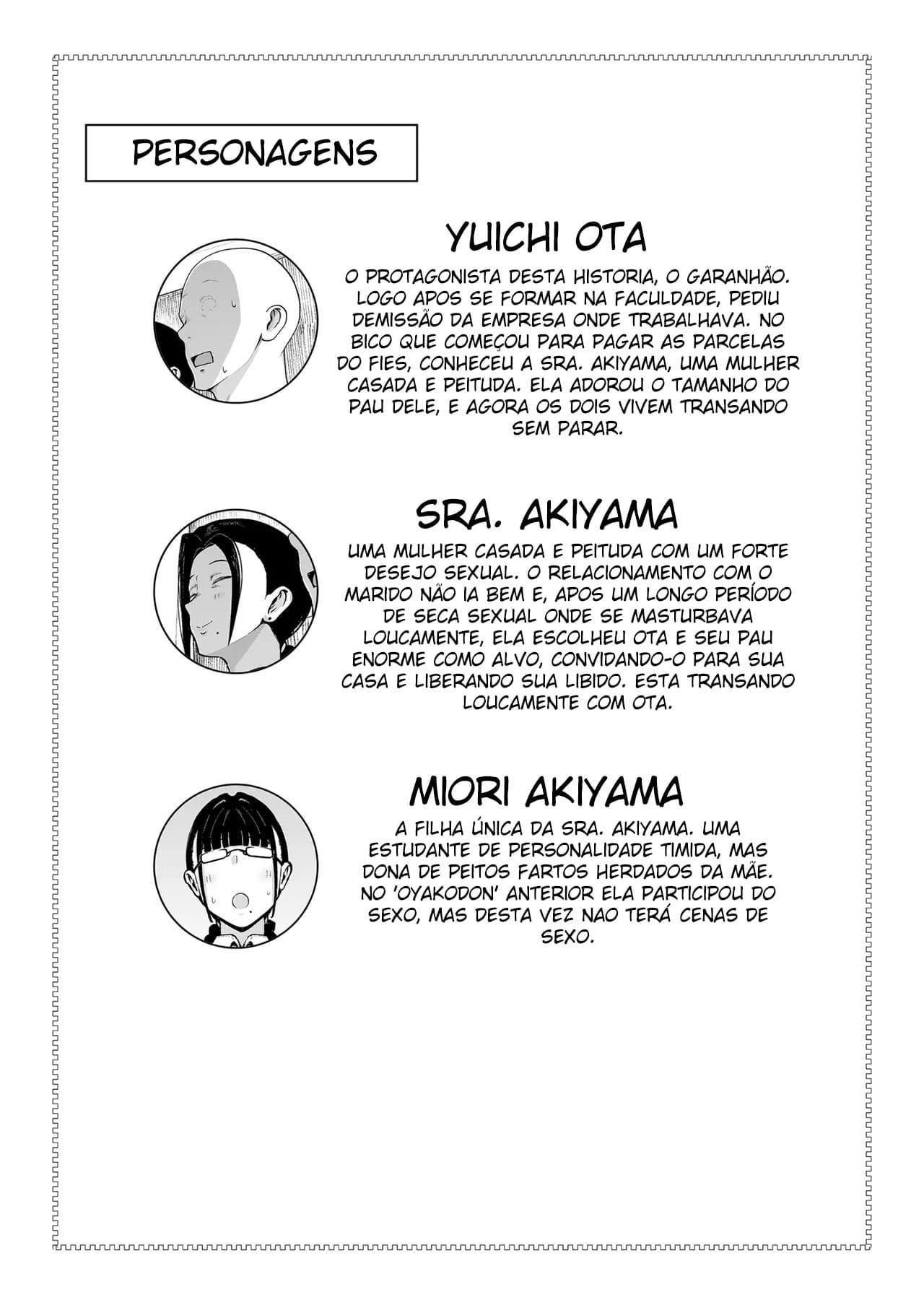 Beit Saki no Hitozuma, Akiyama-san. 3 by Fujinoe13B