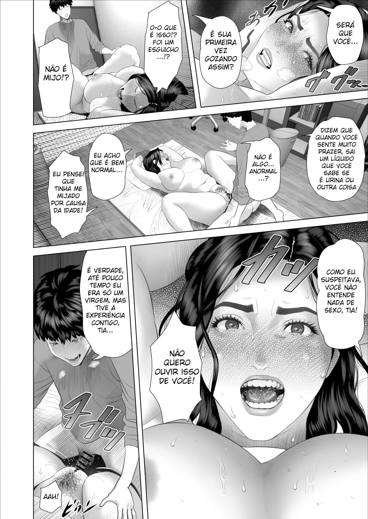 Kinjo Yuuwaku Shiro Soubi Oba-san no Himeta,,, 2 - Jakuten Hen by Hy...