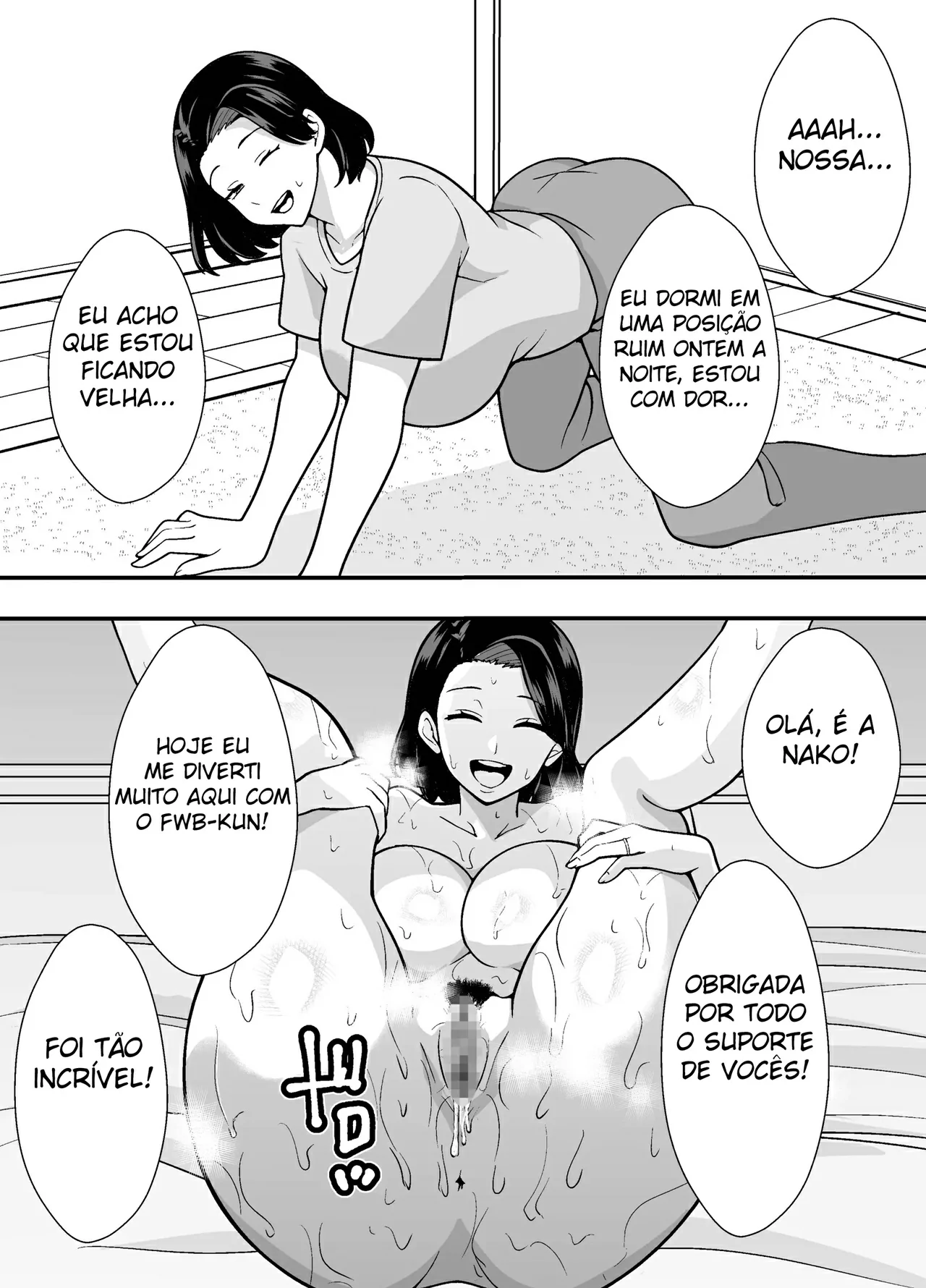 Futei Tsuma Minako no Uraaka Koubiroku by Tsubaki Aruo