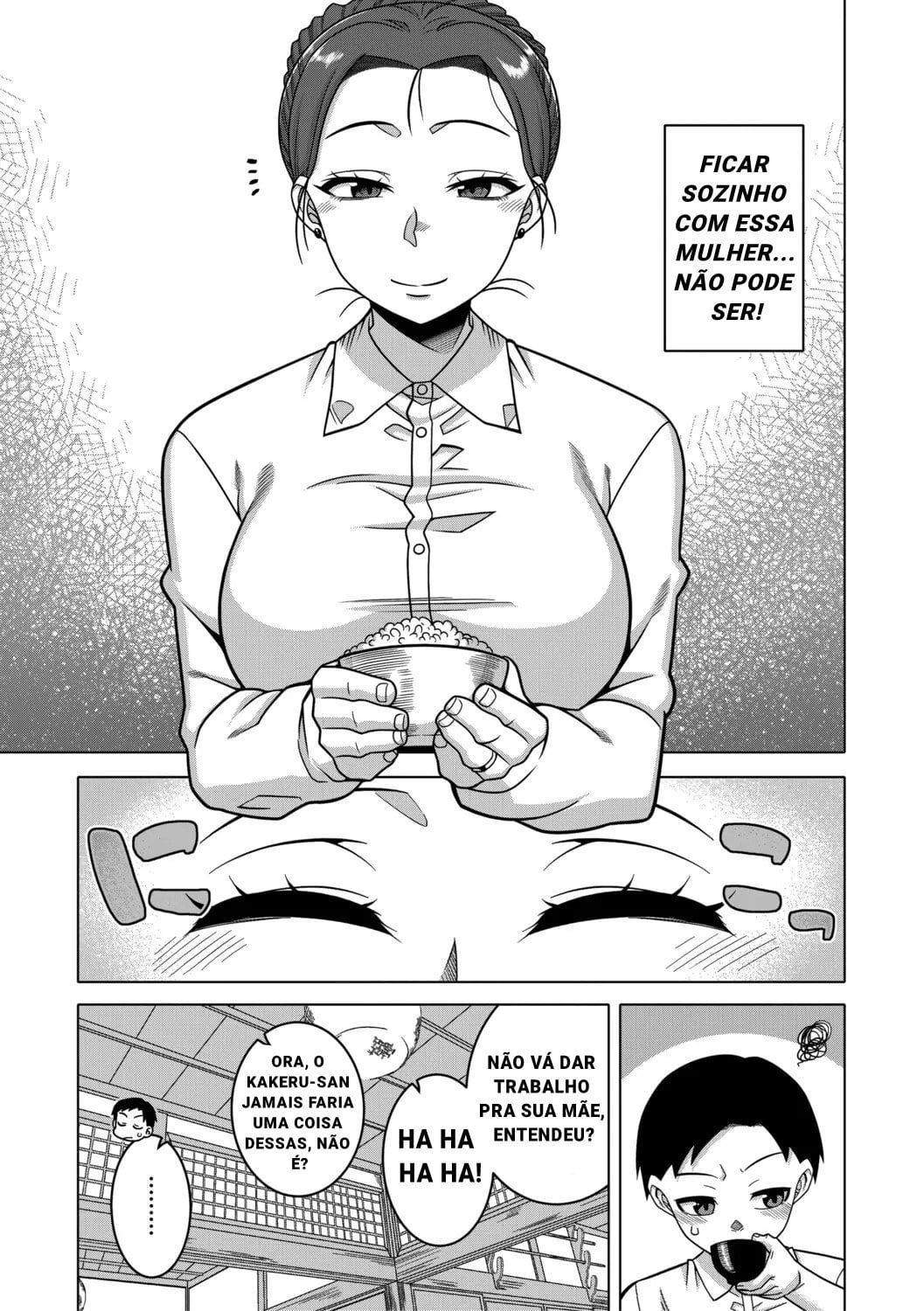 N Ken T Shi R Mura No Fuushu Ni Tsuite 5 by Takatsu