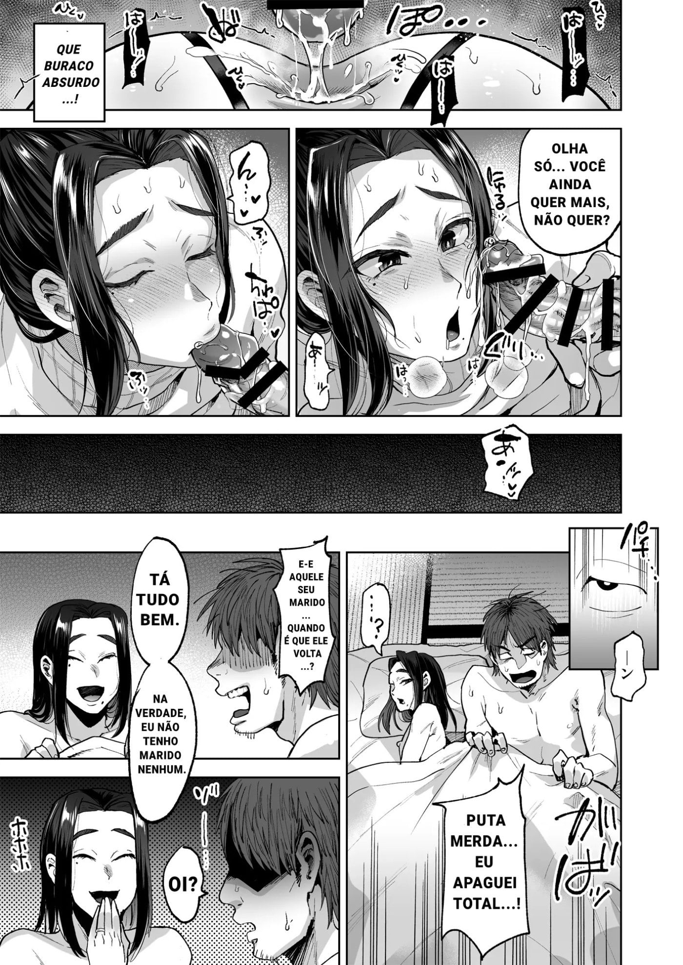 Kaiki! Hitozuma Mesu Otoko by Tsukuru