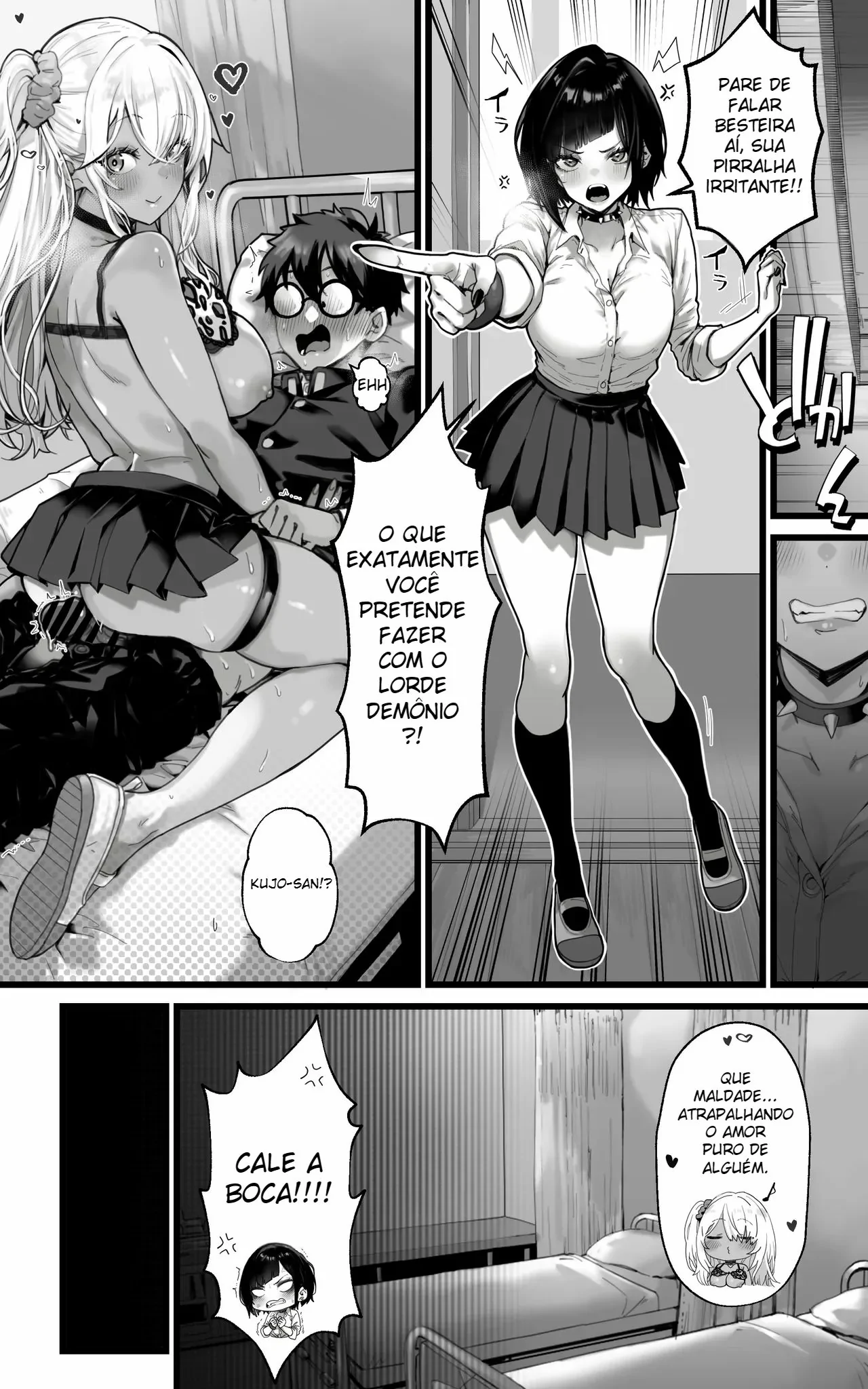 Okazu Gyaru Harem~ Maou-sama ga Kakusei Suru Made Fera mo Paizuri mo 3p mo Nani Kara Nani Made Zenshin Zenrei de Gohoushi Itashimasu!! by Toneri Dan