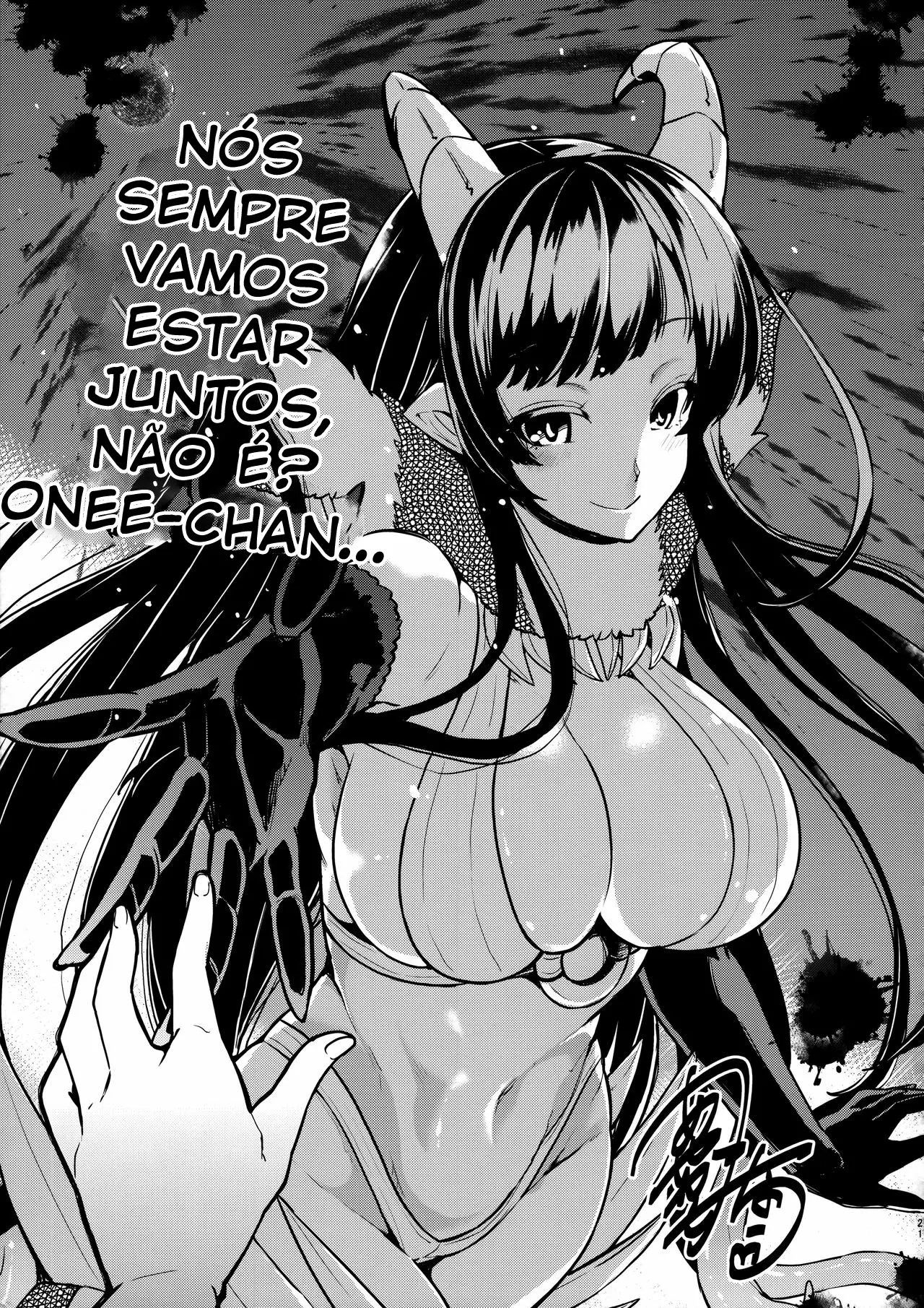 Ane Narumono 3.5 by Pochi.